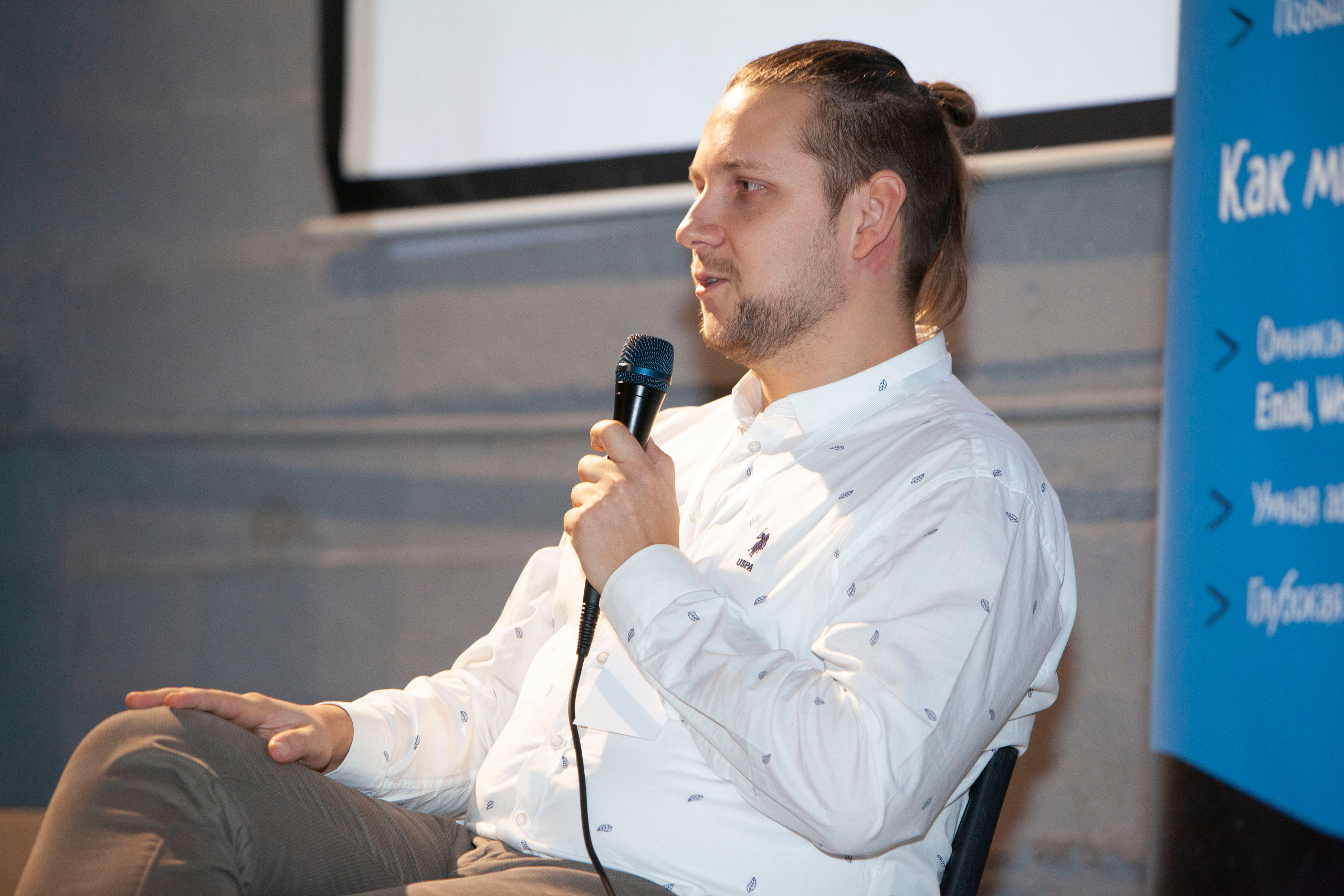 Email Public Talk, 30.01.20, Лофт 45