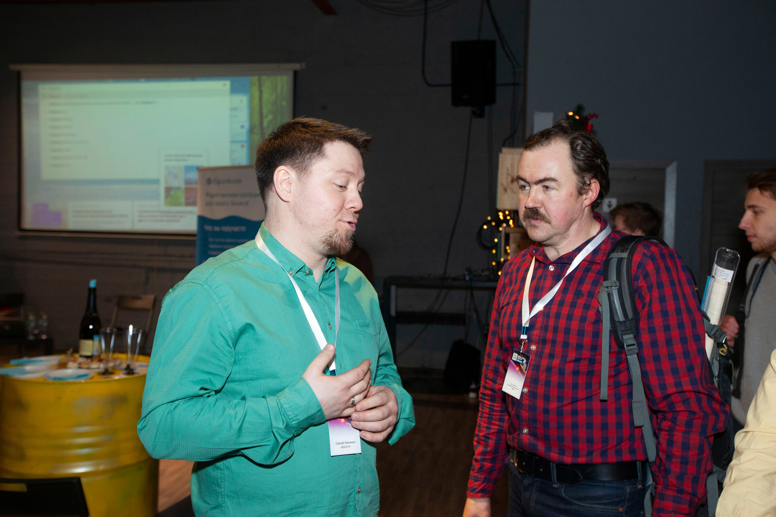 Email Public Talk, 30.01.20, Лофт 45