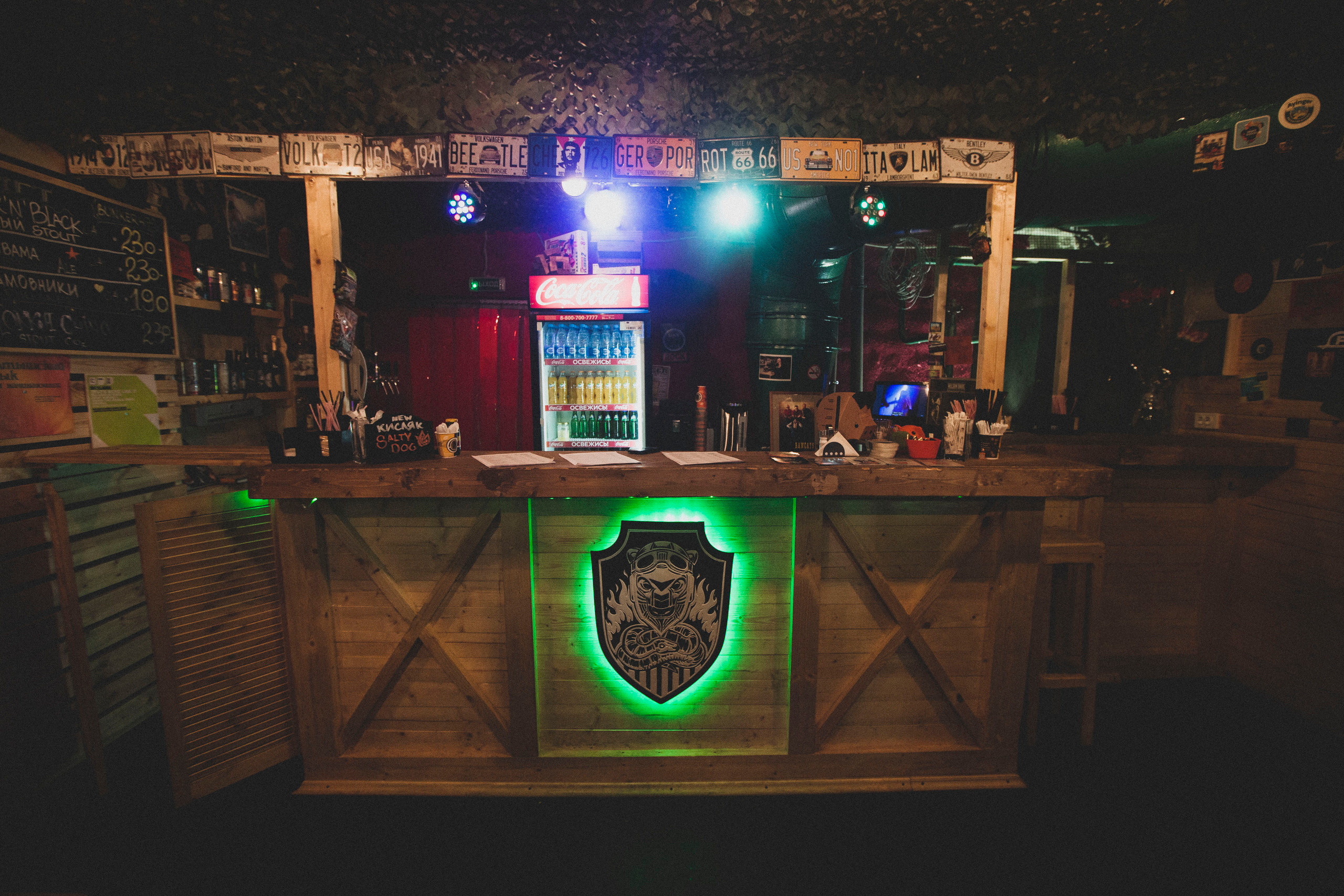 BUNKER47. Stanislav Baryshev — People. Emotions. Atmosphere