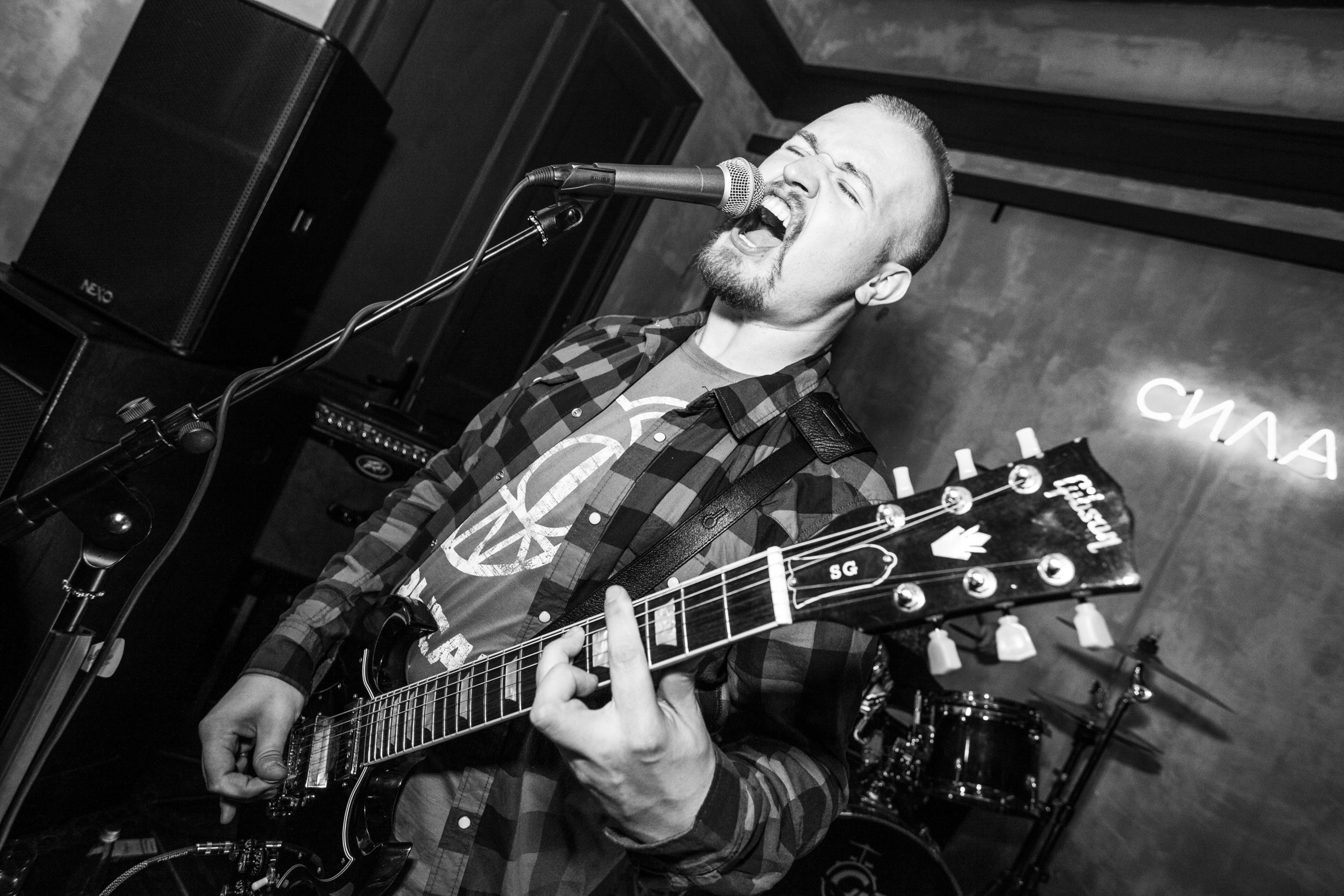 Epic Mail Band. Stanislav Baryshev — People. Emotions. Atmosphere