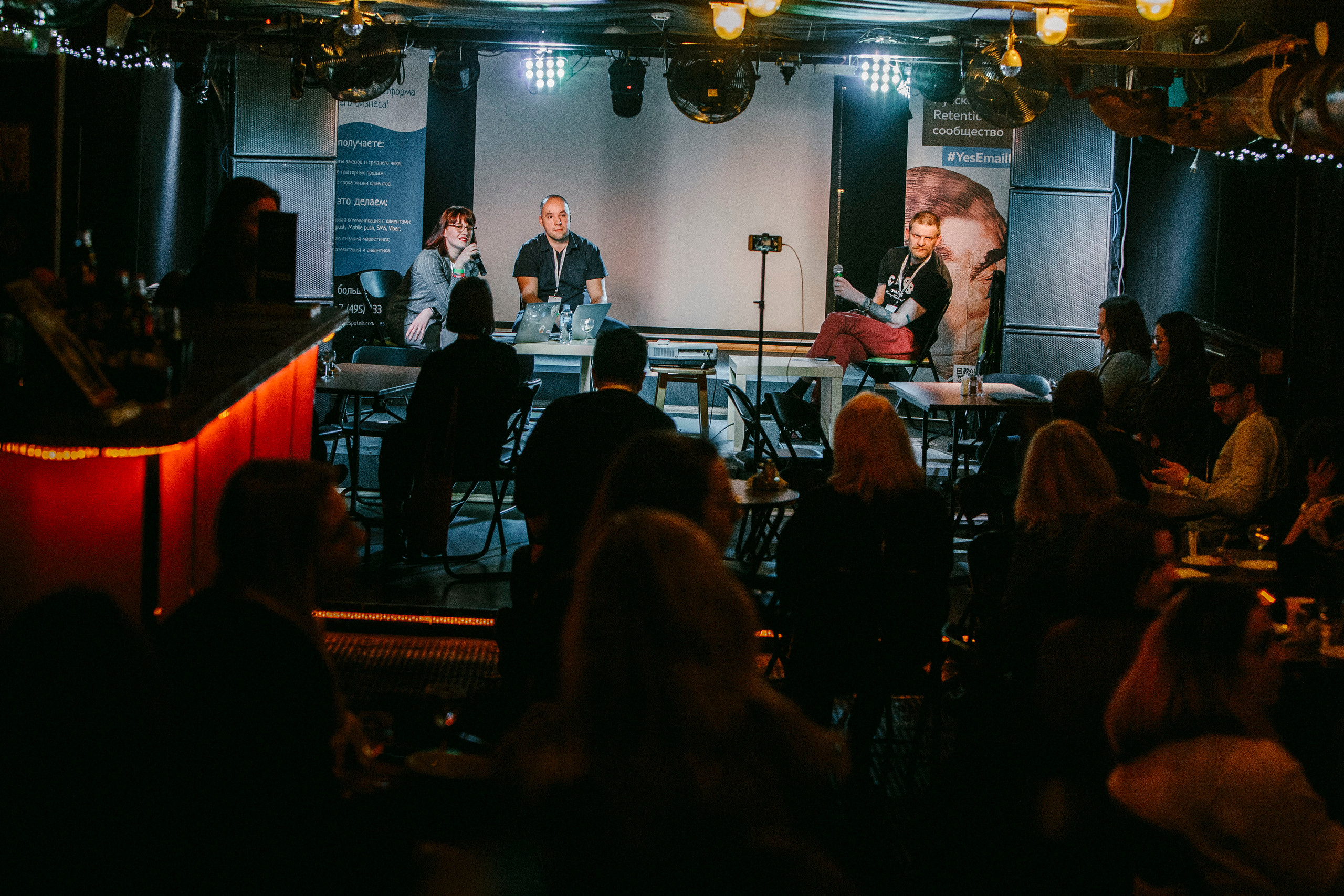 Email Public Talk #4. Stanislav Baryshev — People. Emotions. Atmosphere