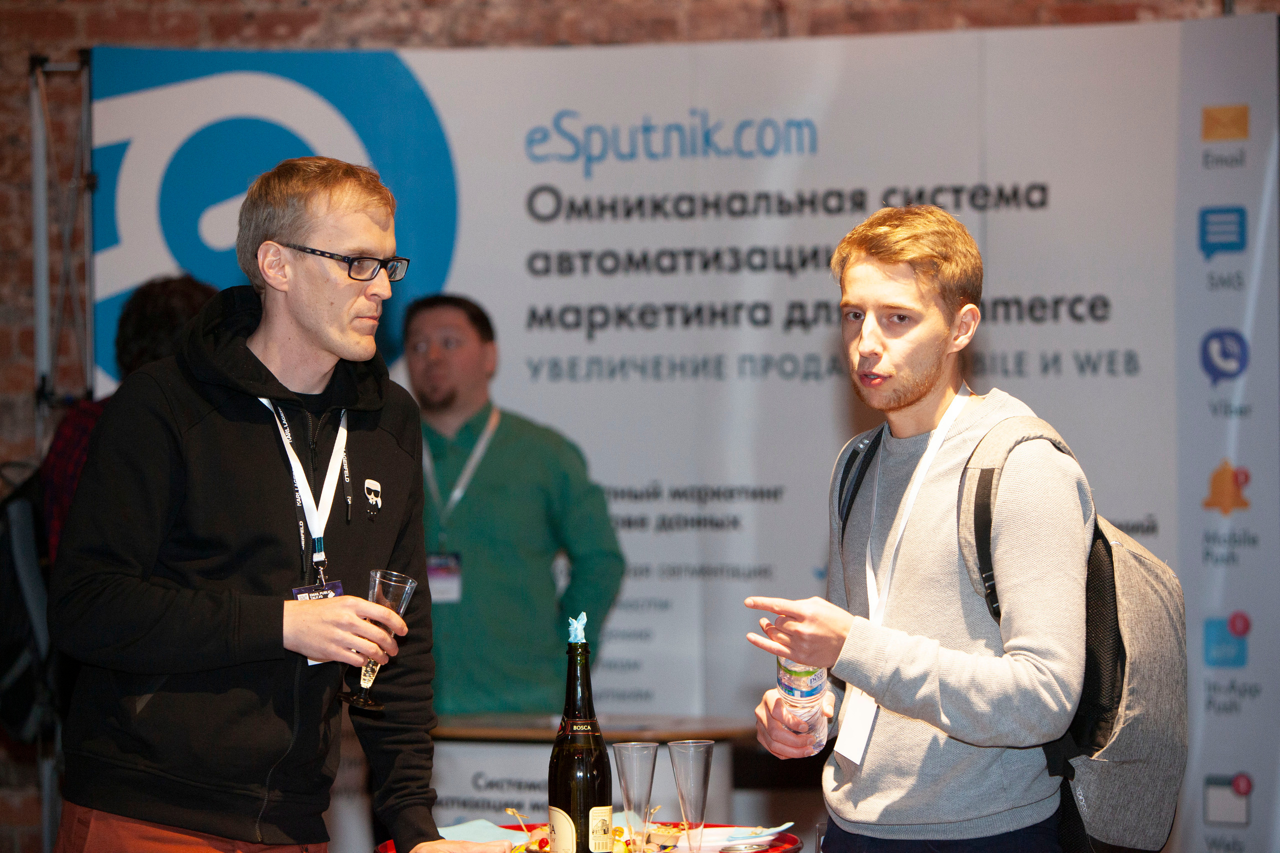 Email Public Talk, 30.01.20, Лофт 45