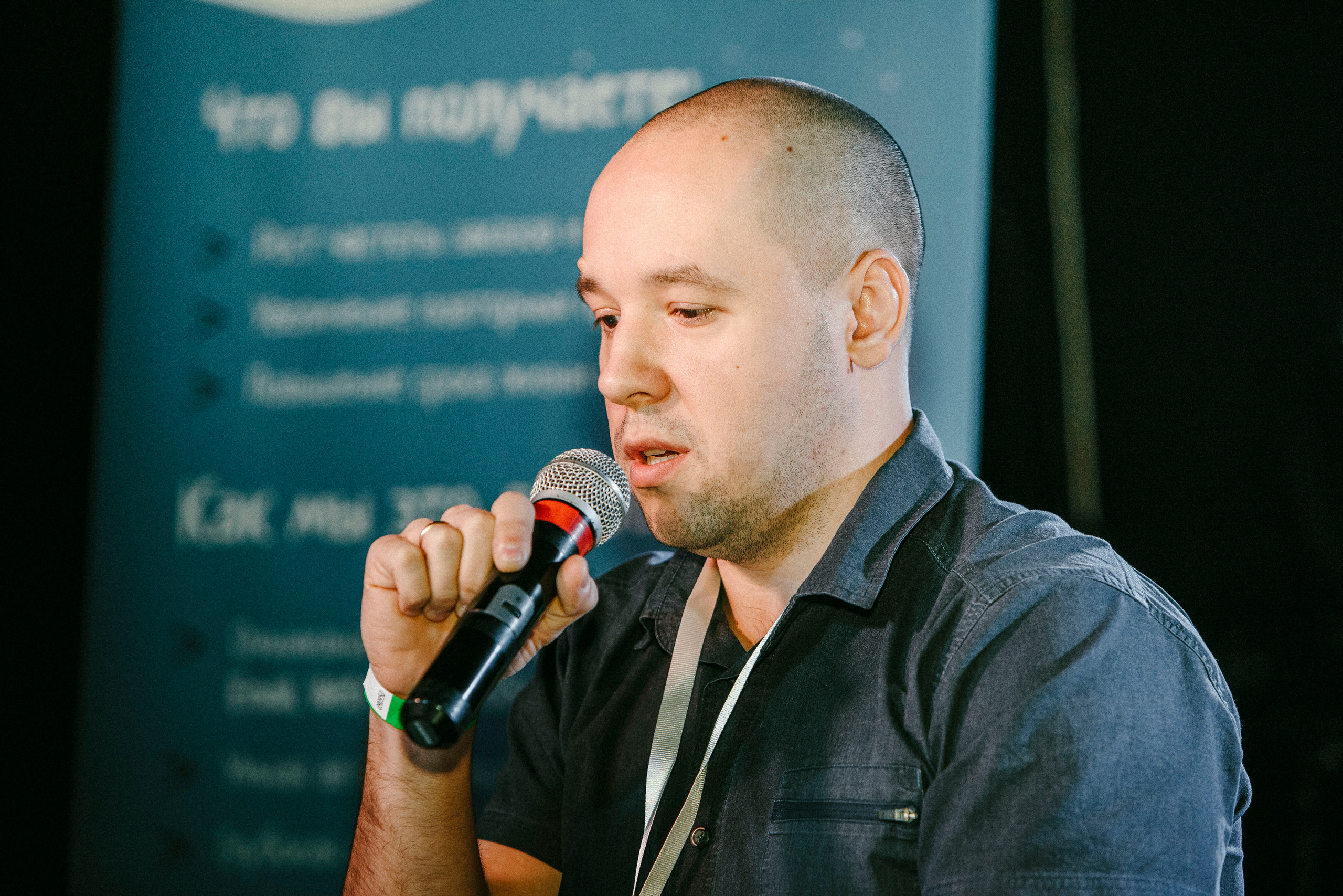 Email Public Talk #4. Stanislav Baryshev — People. Emotions. Atmosphere