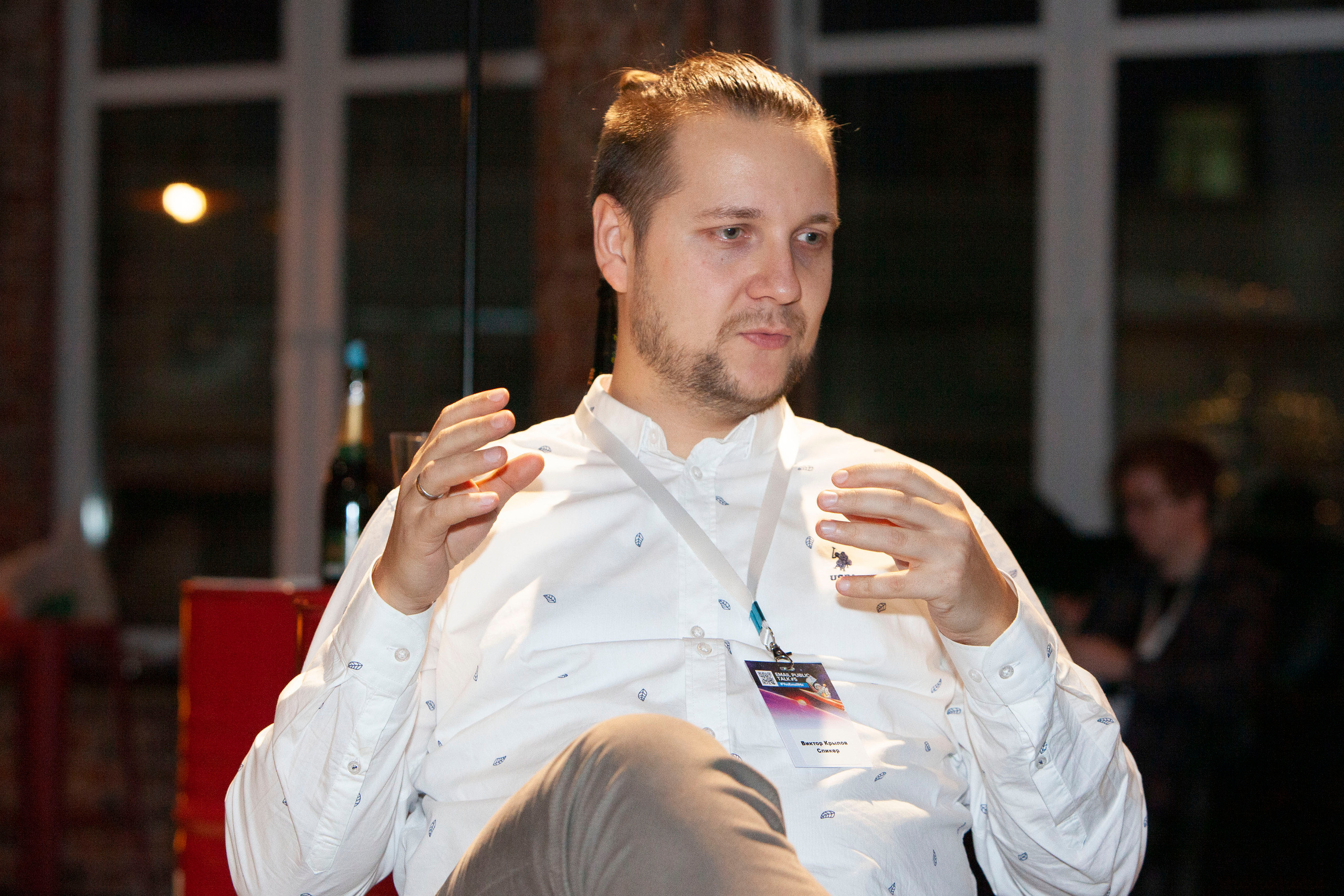 Email Public Talk, 30.01.20, Лофт 45