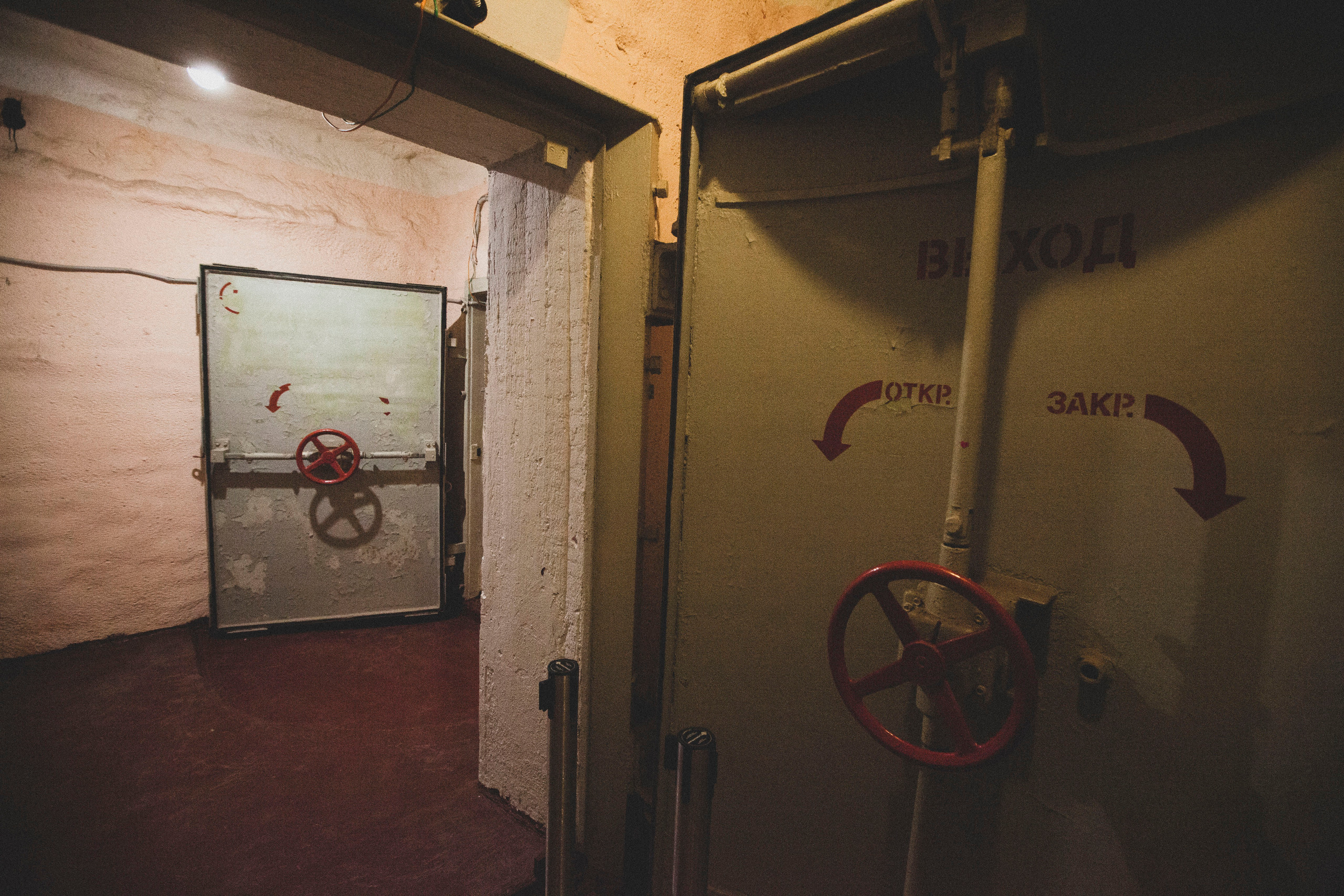 BUNKER47. Stanislav Baryshev — People. Emotions. Atmosphere