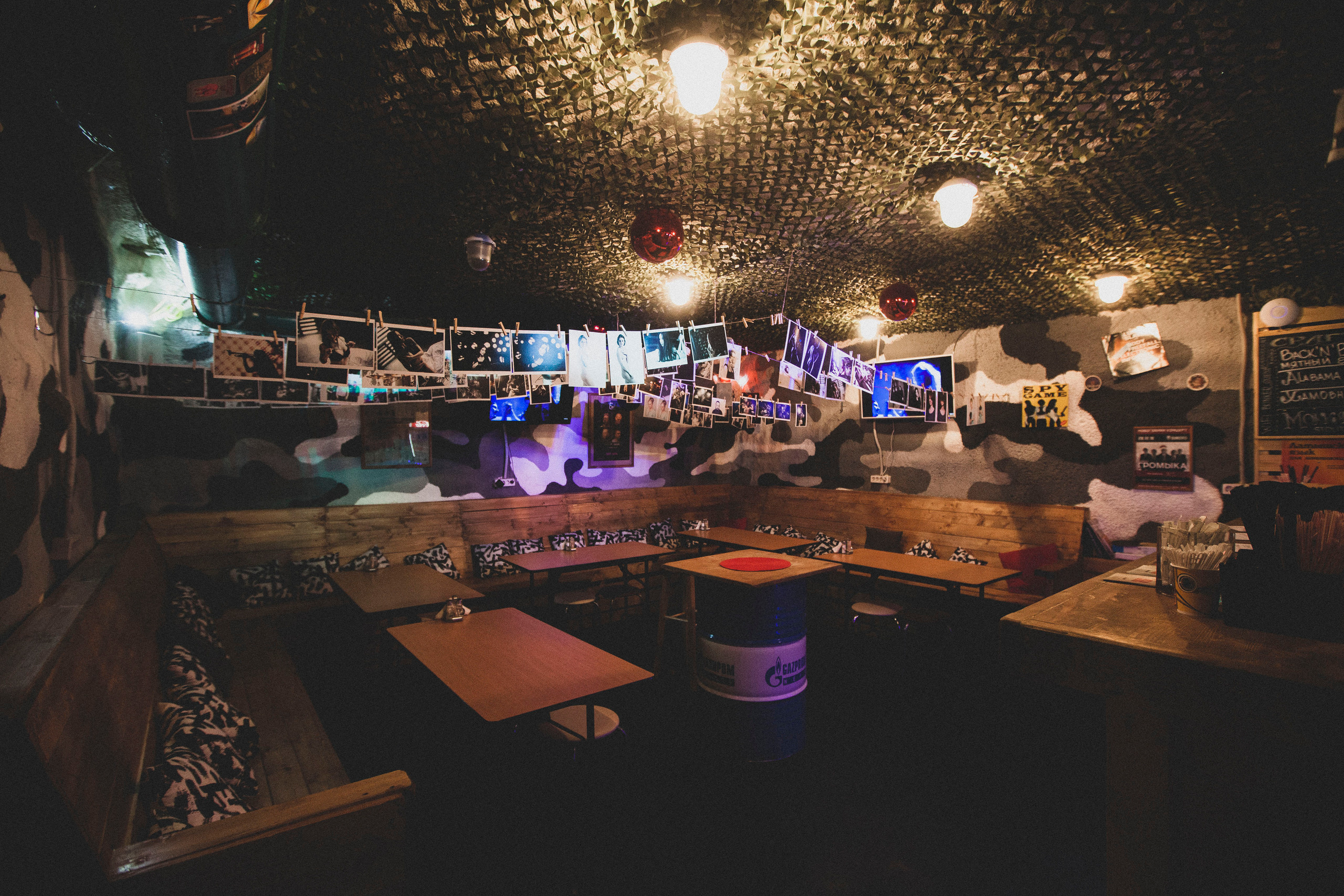 BUNKER47. Stanislav Baryshev — People. Emotions. Atmosphere