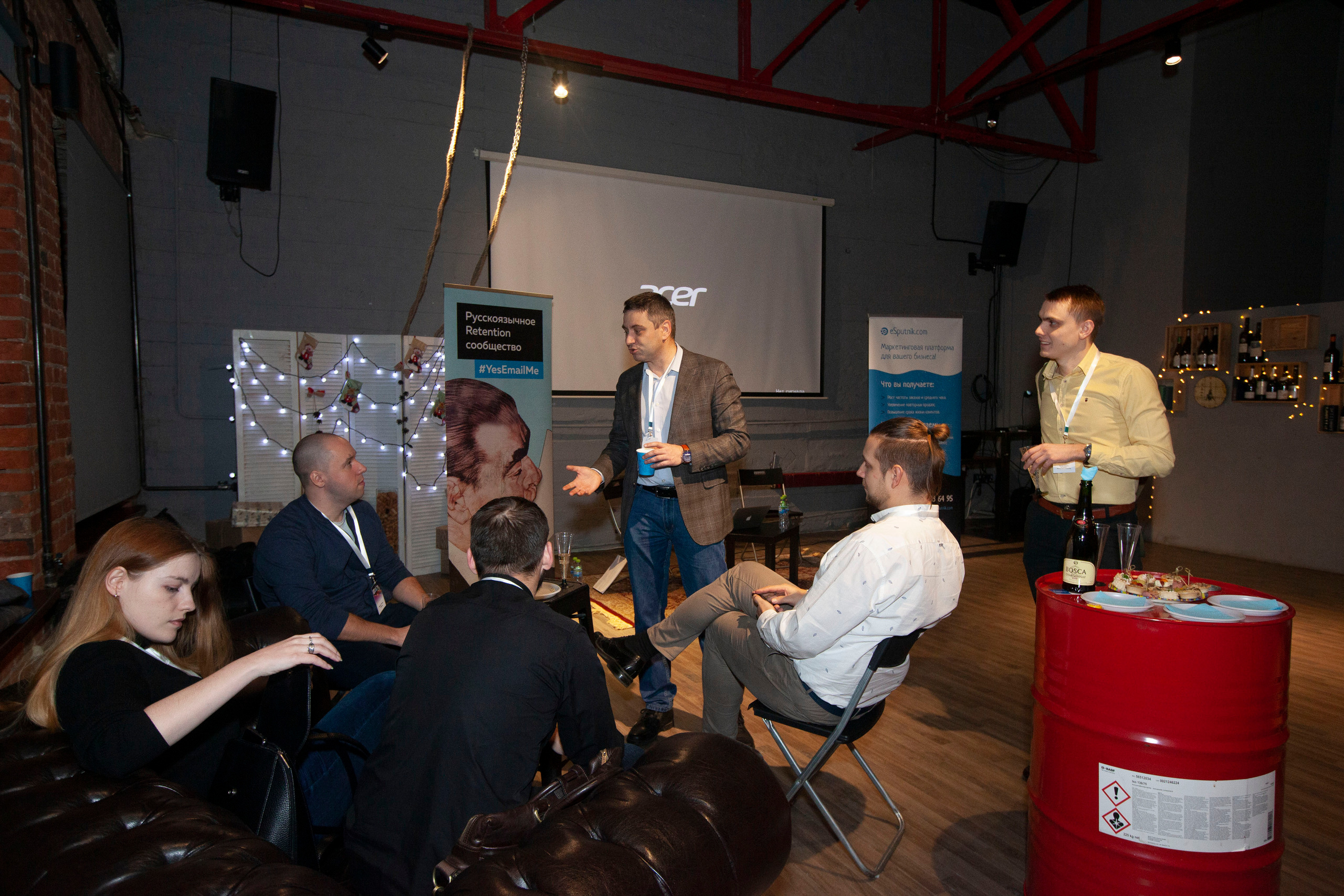 Email Public Talk, 30.01.20, Лофт 45