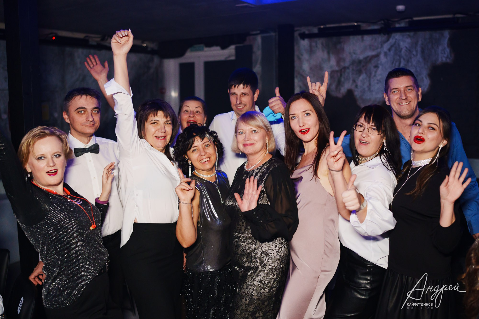 Фоторепортаж корпоратива. Информ групп 30 лет. Свадебный и семейный фотограф в Ростове-на-Дону. Андрей Сайфутдинов
