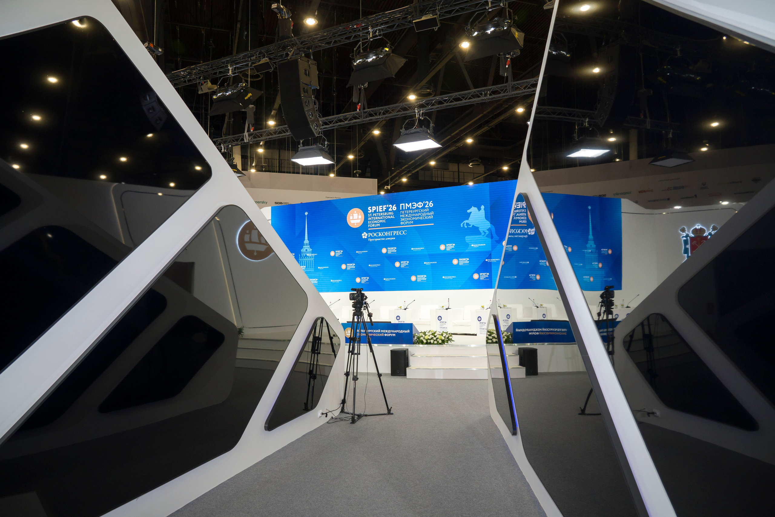 ПМЭФ 2026. Фотограф в Санкт-Петербурге. Репортажная и все съёмки для бизнеса