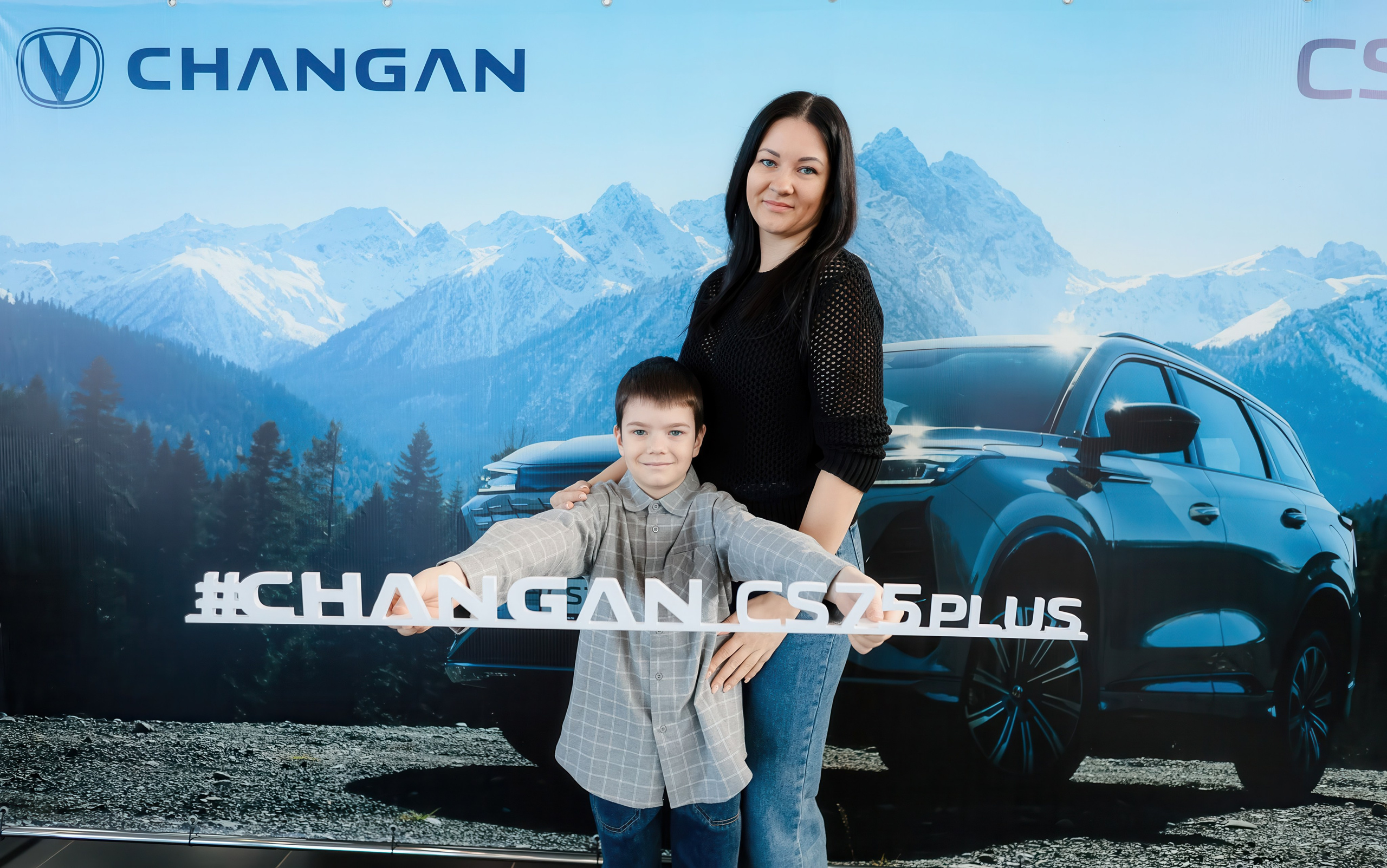 01.03 Автосалон-2000. Презентация нового ChanGan. Команда специалистов в мире фотографии и видео. Детский фотограф, семейный фотограф