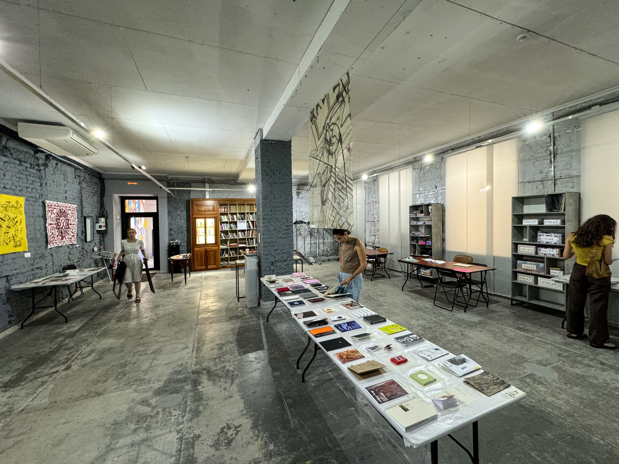 «Жердёла», зин-фестиваль, 16.08-08.09.2024, галерея «Ростов», Ростов-на-Дону. Лера Круглова