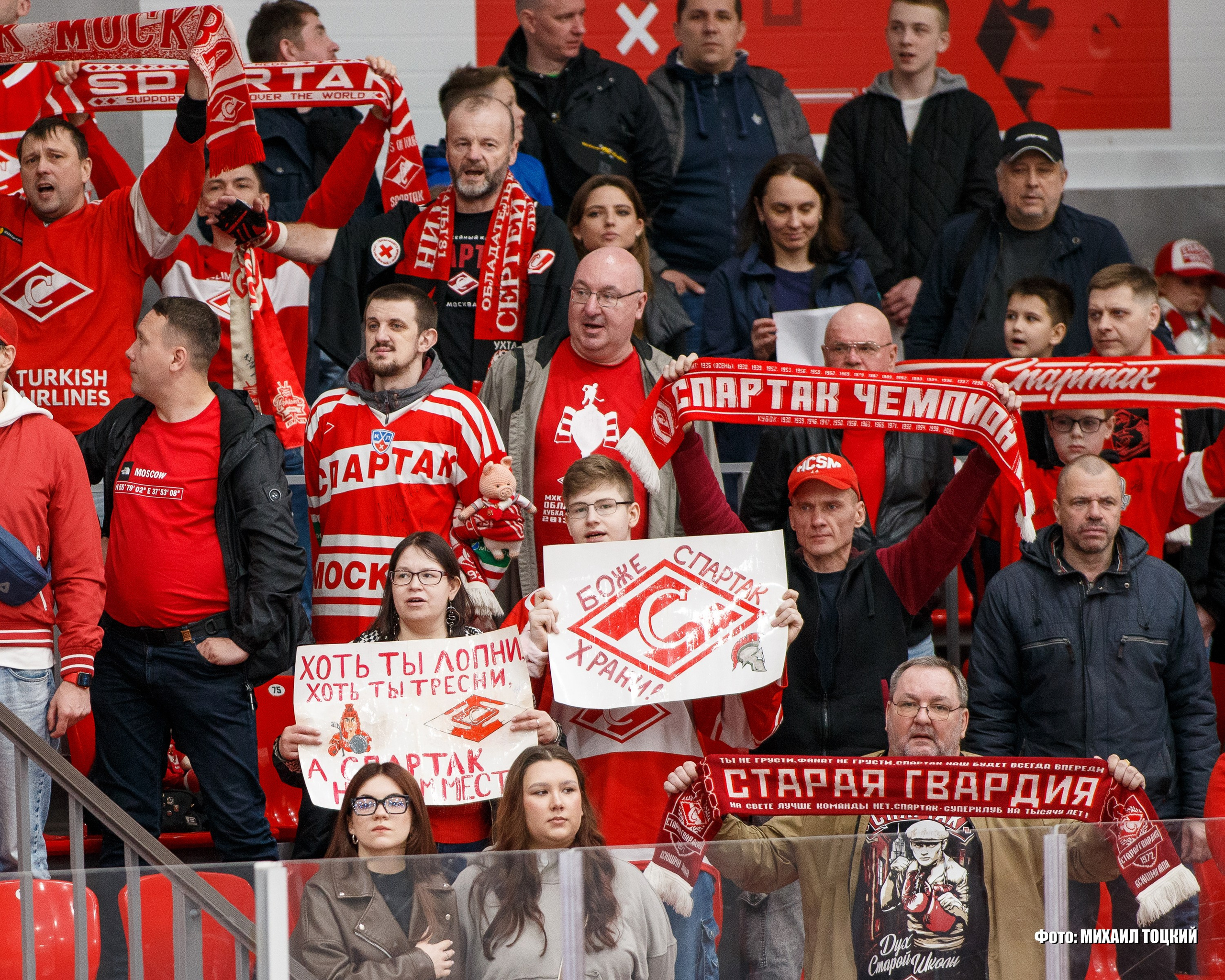 Фоторепортаж Плей-офф МХЛ. МХК Спартак (Москва) — МХК Чайка (Нижний Новгород). Михаил Тоцкий портретный и репортажный фотограф в Москве