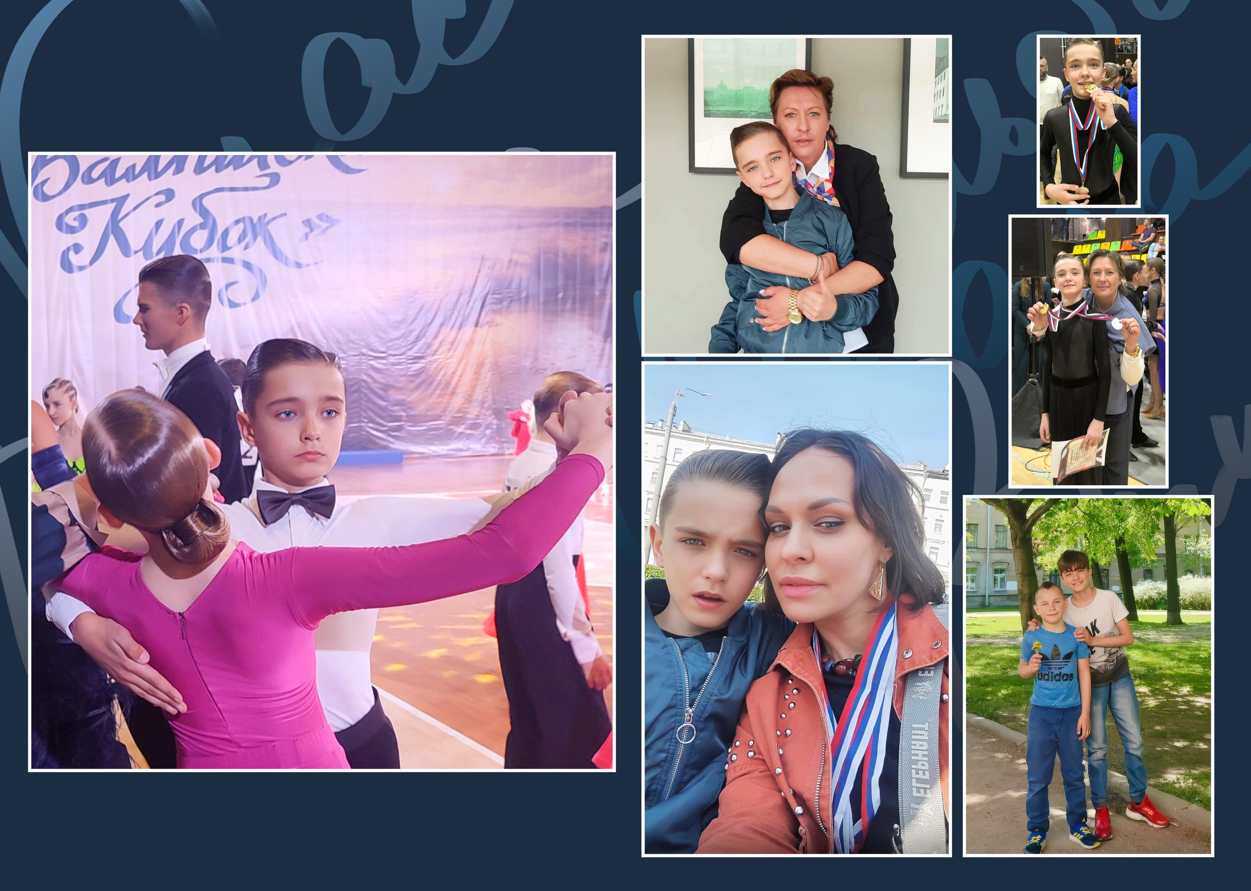 Выпускные фотоальбомы в школе. Семейный и детский фотограф в Санкт-Петербург. Natalia Fadel