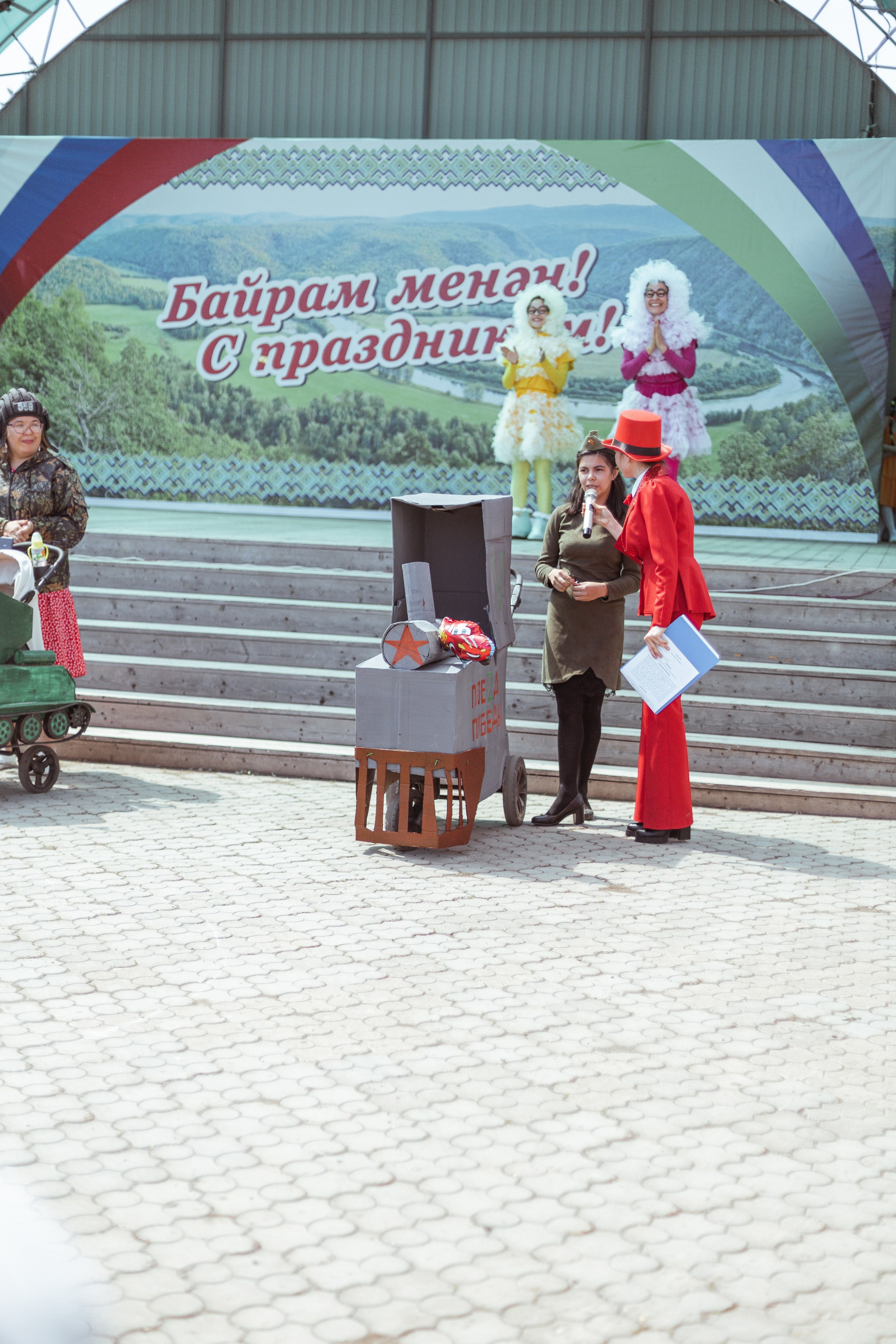 1 июня 2024 День Защиты Детей с. Исянгулово. Фотограф Мурманск Лилия Маер