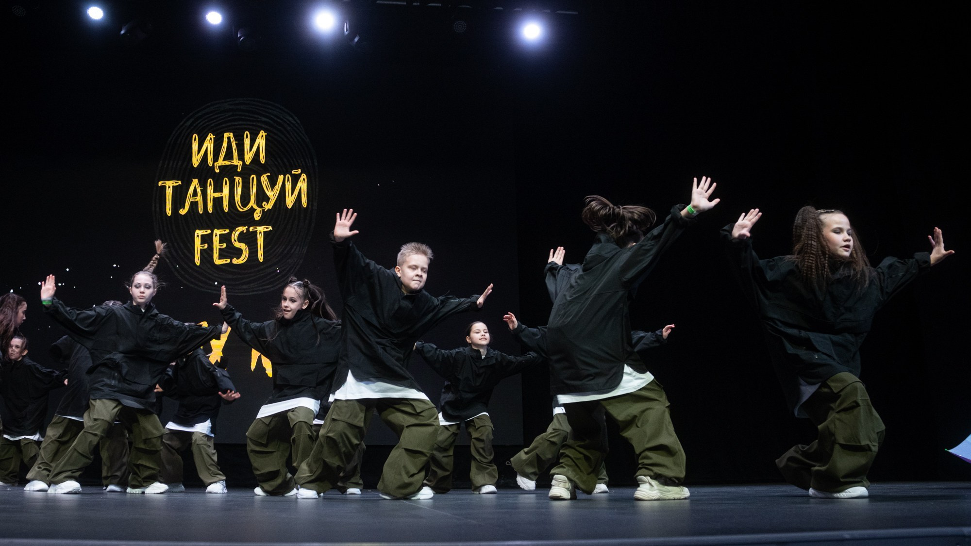 ИДИ ТАНЦУЙ. Репортажный фотограф в Казани Павел Серпокрылов