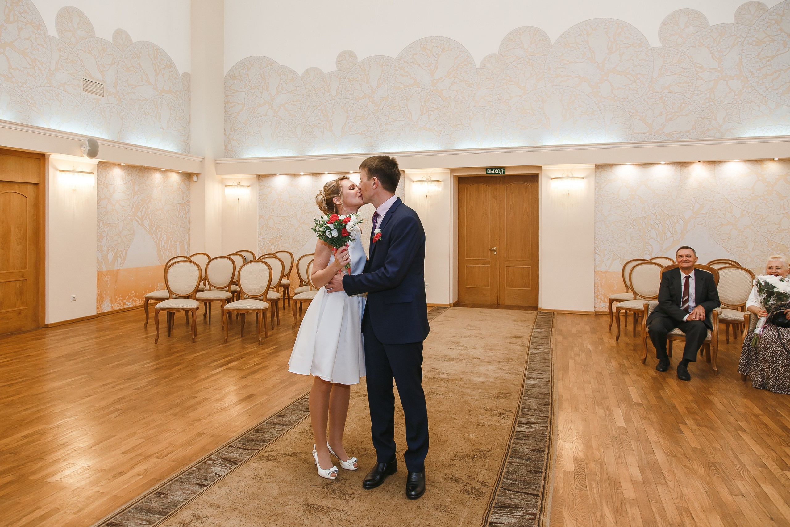 Фотосъемка свадьбы во Фрунзенском ЗАГСе