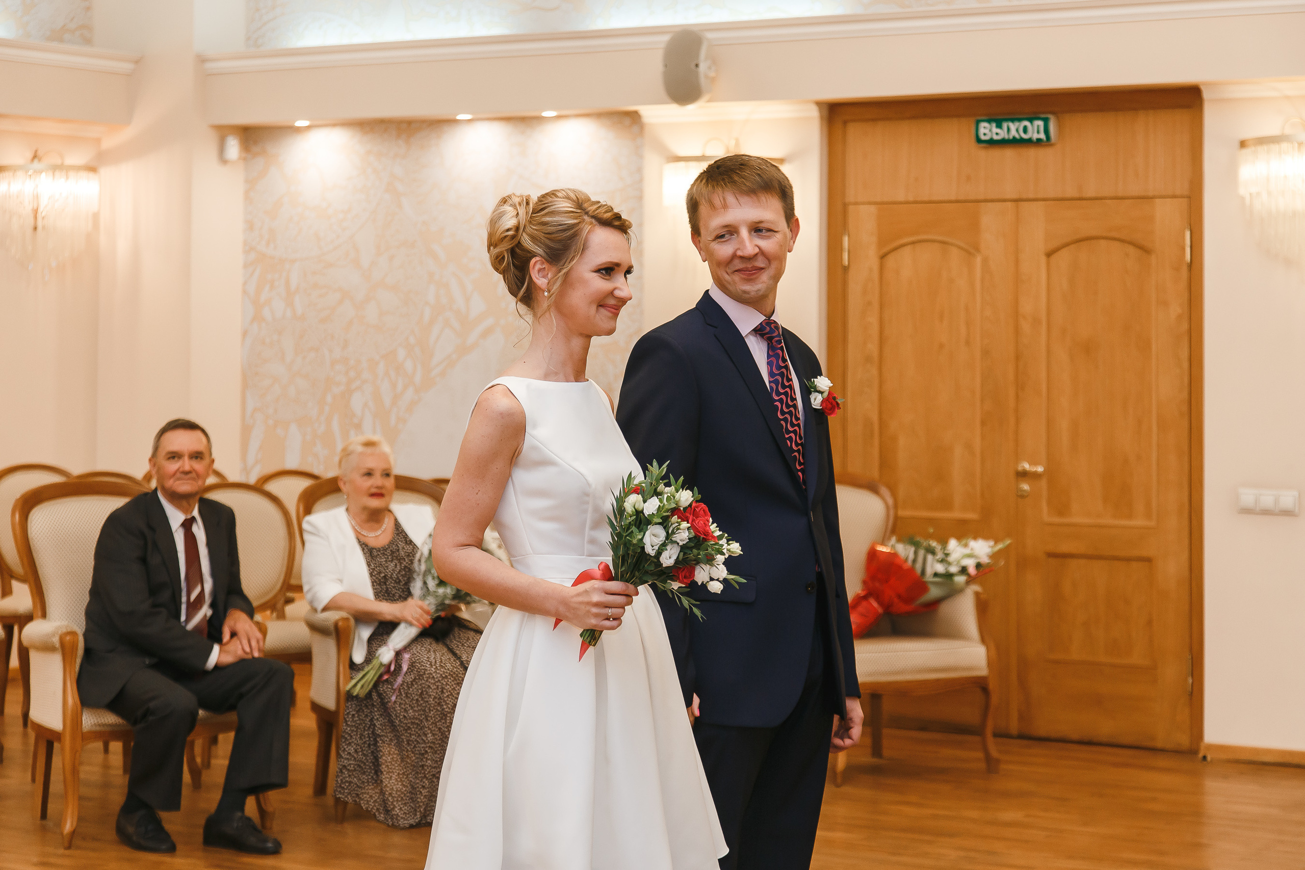 Фотосъемка свадьбы во Фрунзенском ЗАГСе