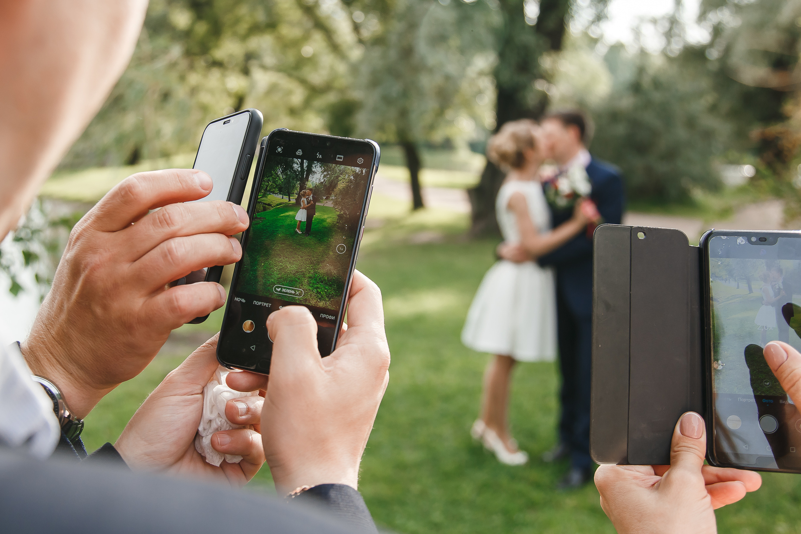 Фотосъемка свадьбы во Фрунзенском ЗАГСе