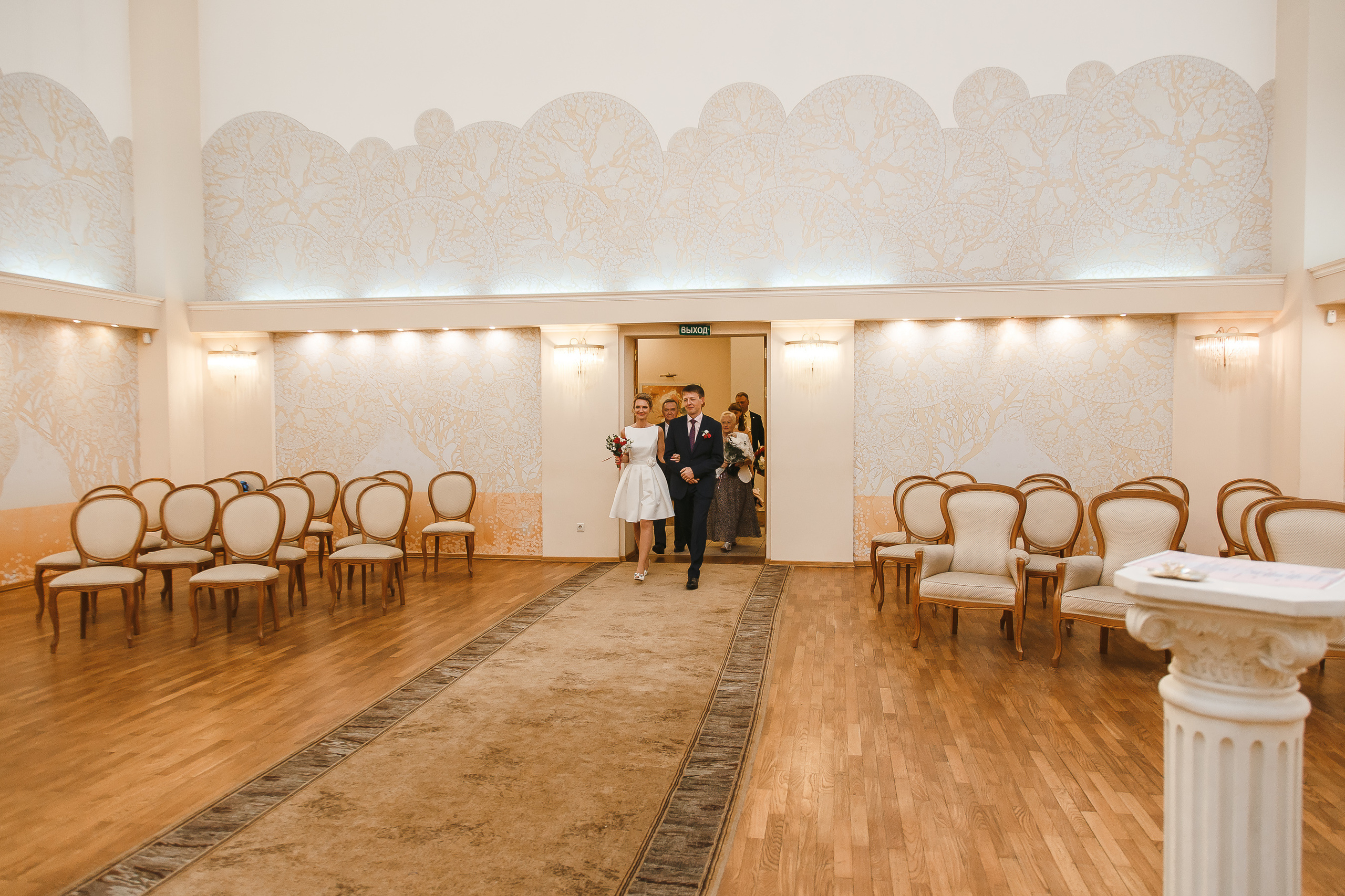 Фотосъемка свадьбы во Фрунзенском ЗАГСе