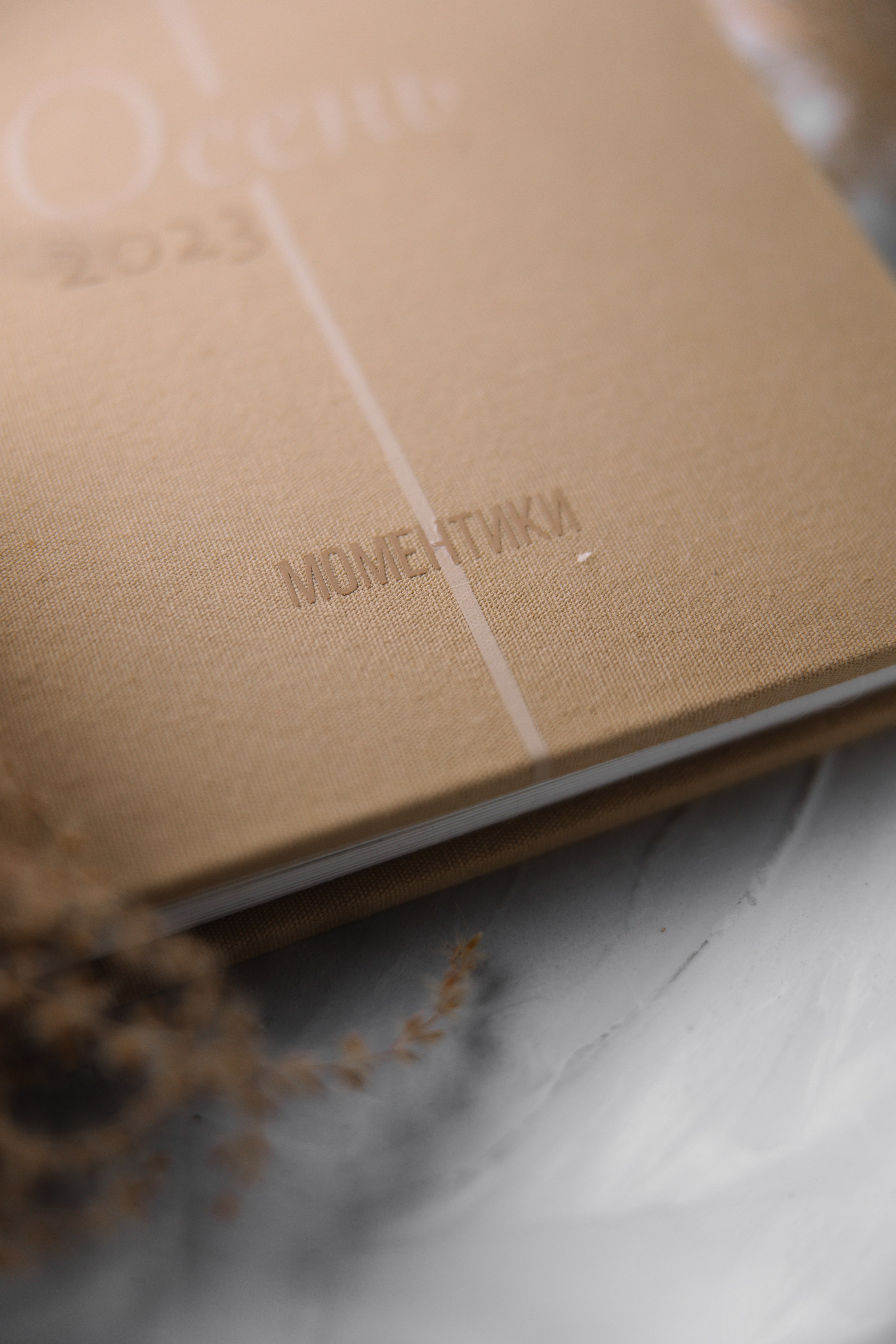 МИКА. Заказать индивидуальную фотокнигу ручной работы