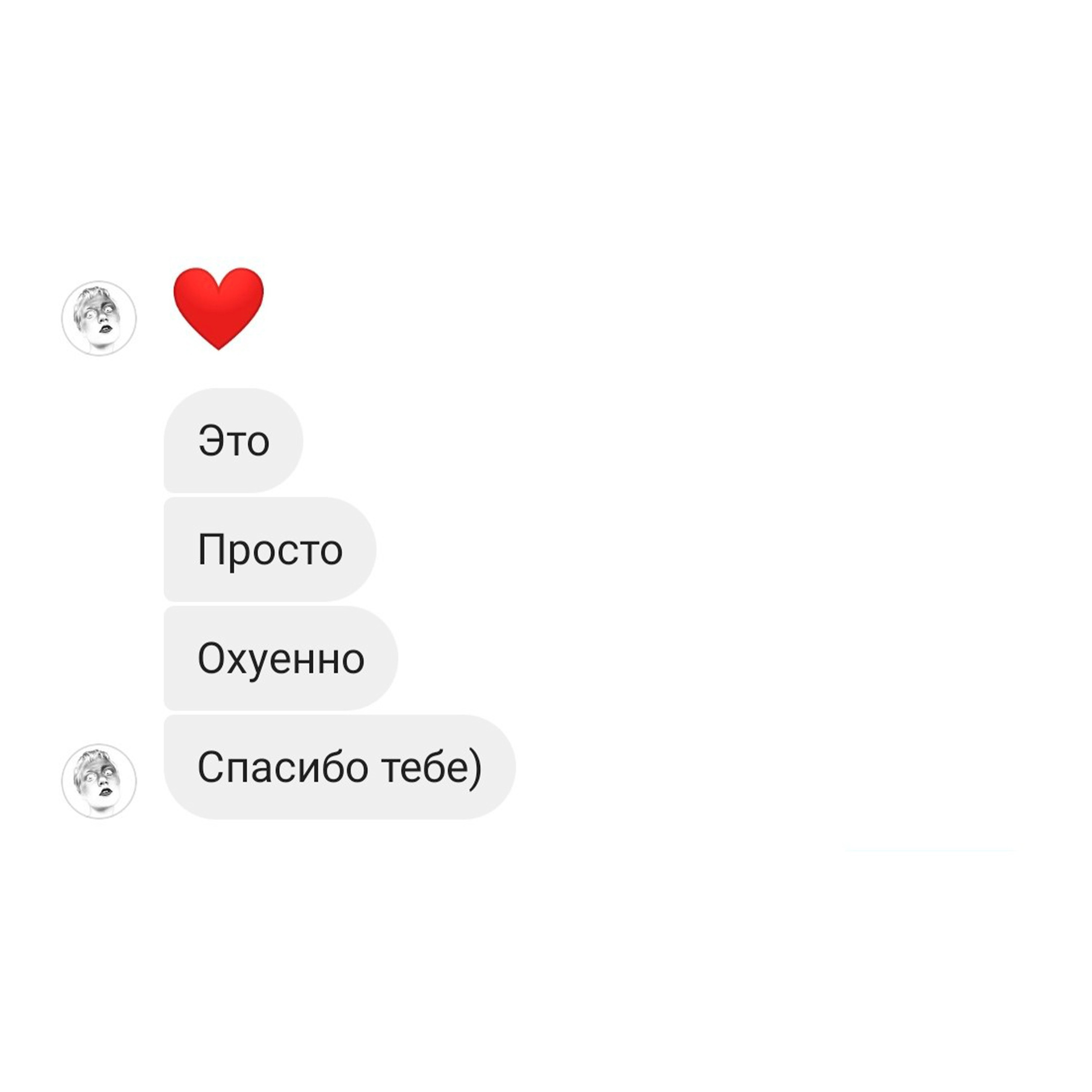 Le reality — фотограф, модель, обучающая позированию