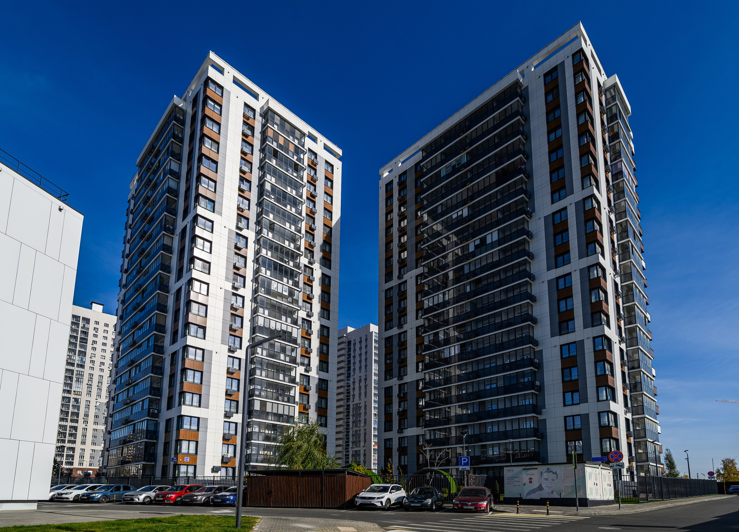 Панорамный вид на здание Уникум, профессиональная съемка для девелоперов и застройщиков