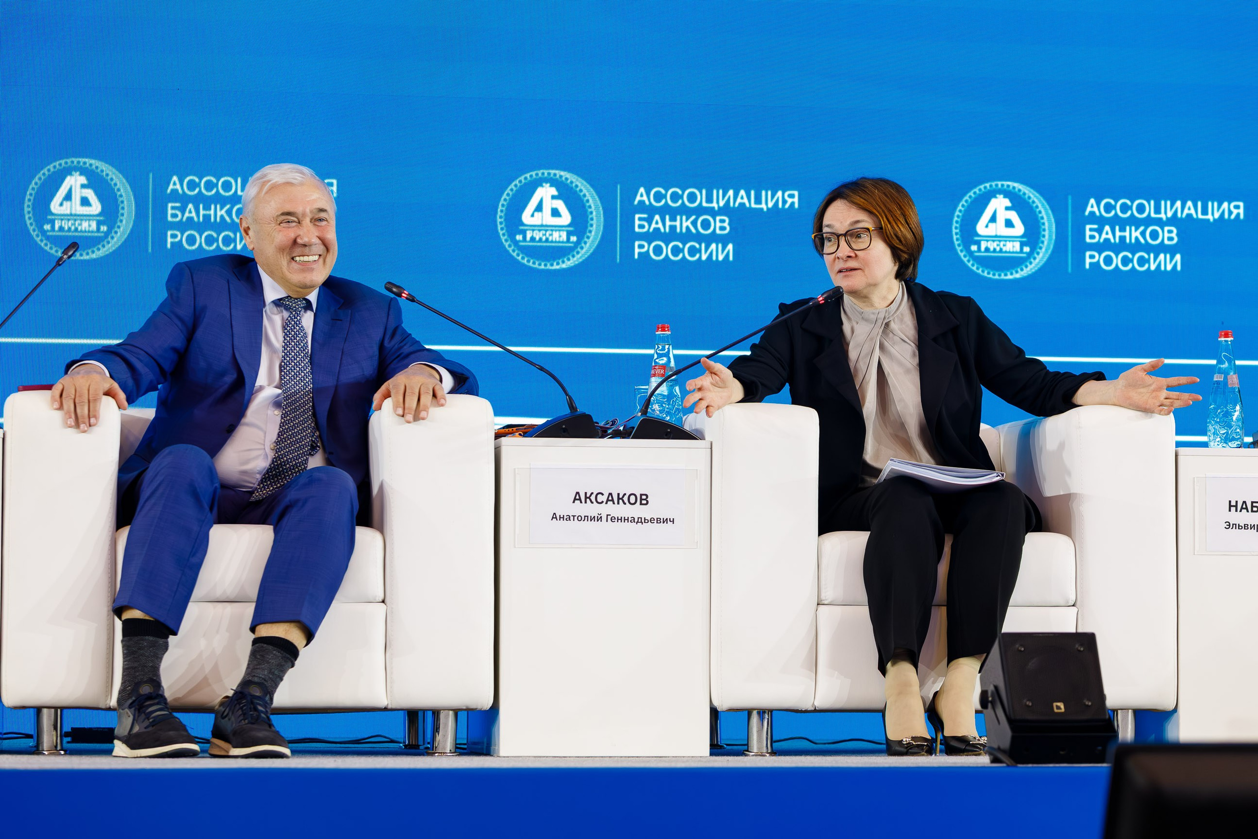 Репортажная фотосъемка конференций. Репортажный фотограф в Москве, Сочи и Санкт-Петербурге