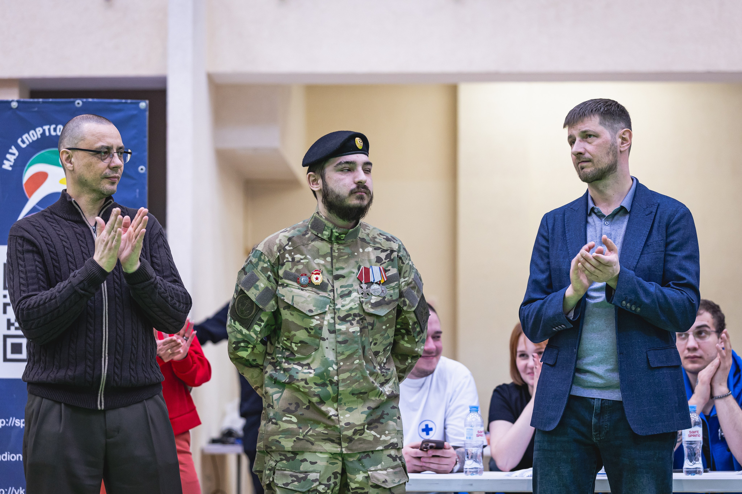 Турнир ВДЮФСОО «ФЕДЕРАЦИЯ ДЕТСКОГО ТХЭКВОНДО РОССИИ» и МОО СПКЕ «ЭРИДАН» по «СПОРТИВНОМУ БОЮ КЕРУГИ». Спортивный фотограф Максим Серегин