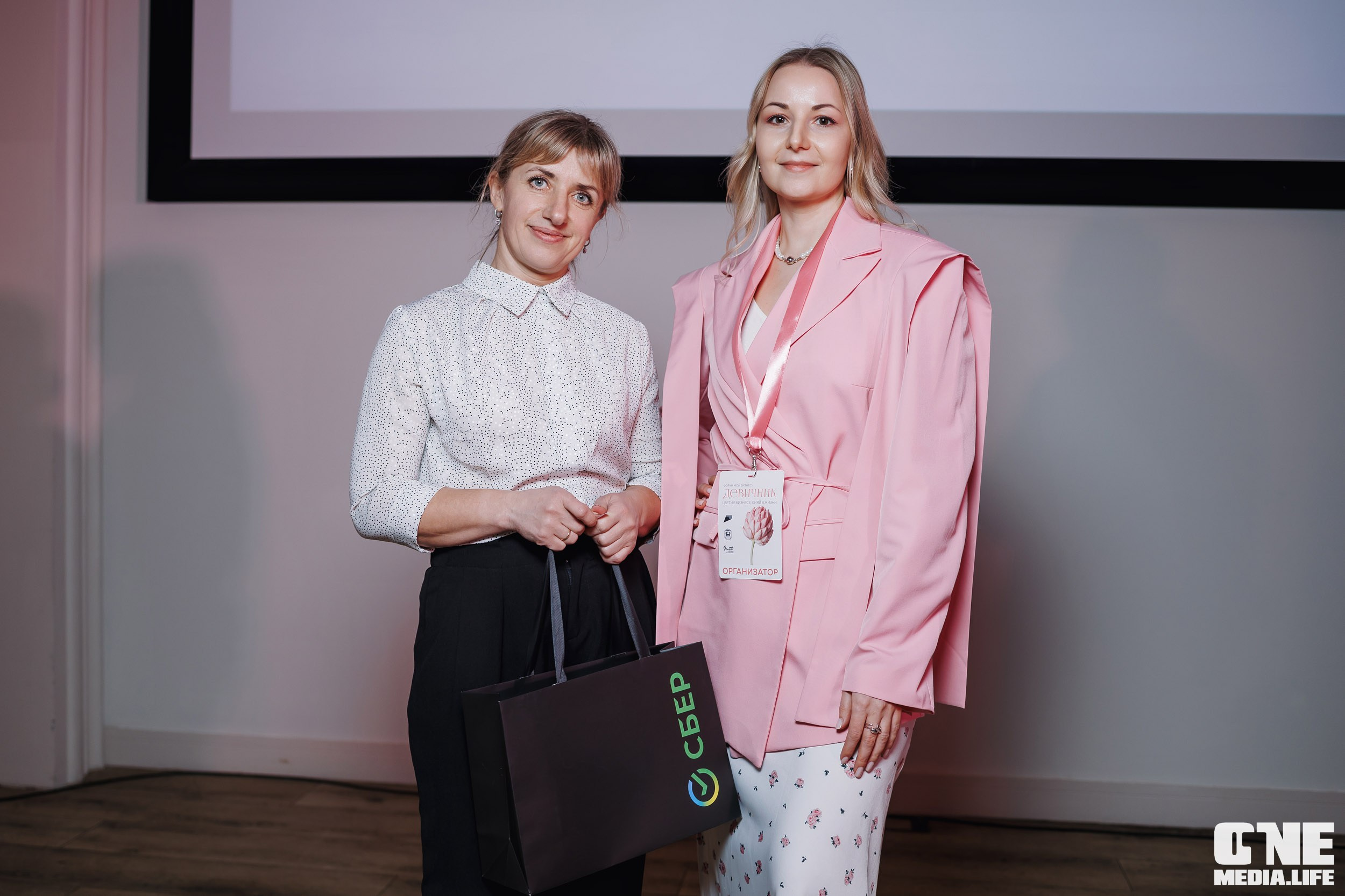 Форум Мой Бизнес — Девичник. One Media Life: фоторепортажи, фотоотчеты с мероприятий и заведений