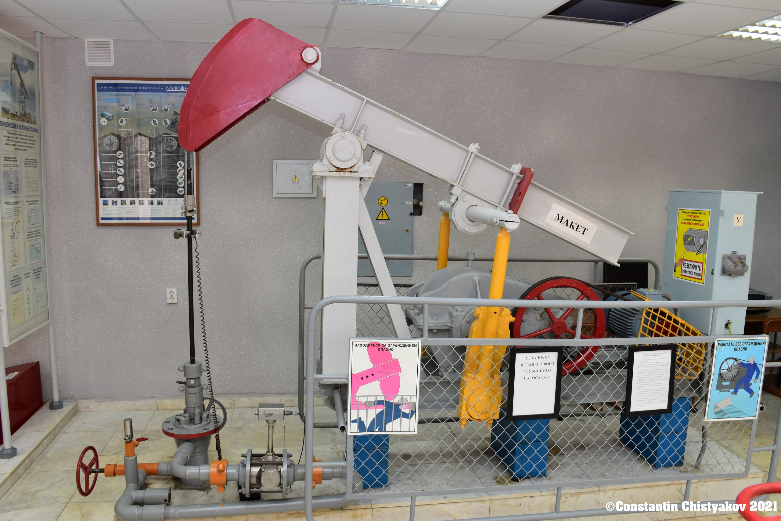 Филиал в Октябрьском. УГНТУ — Ведущий нефтегазовый вуз России