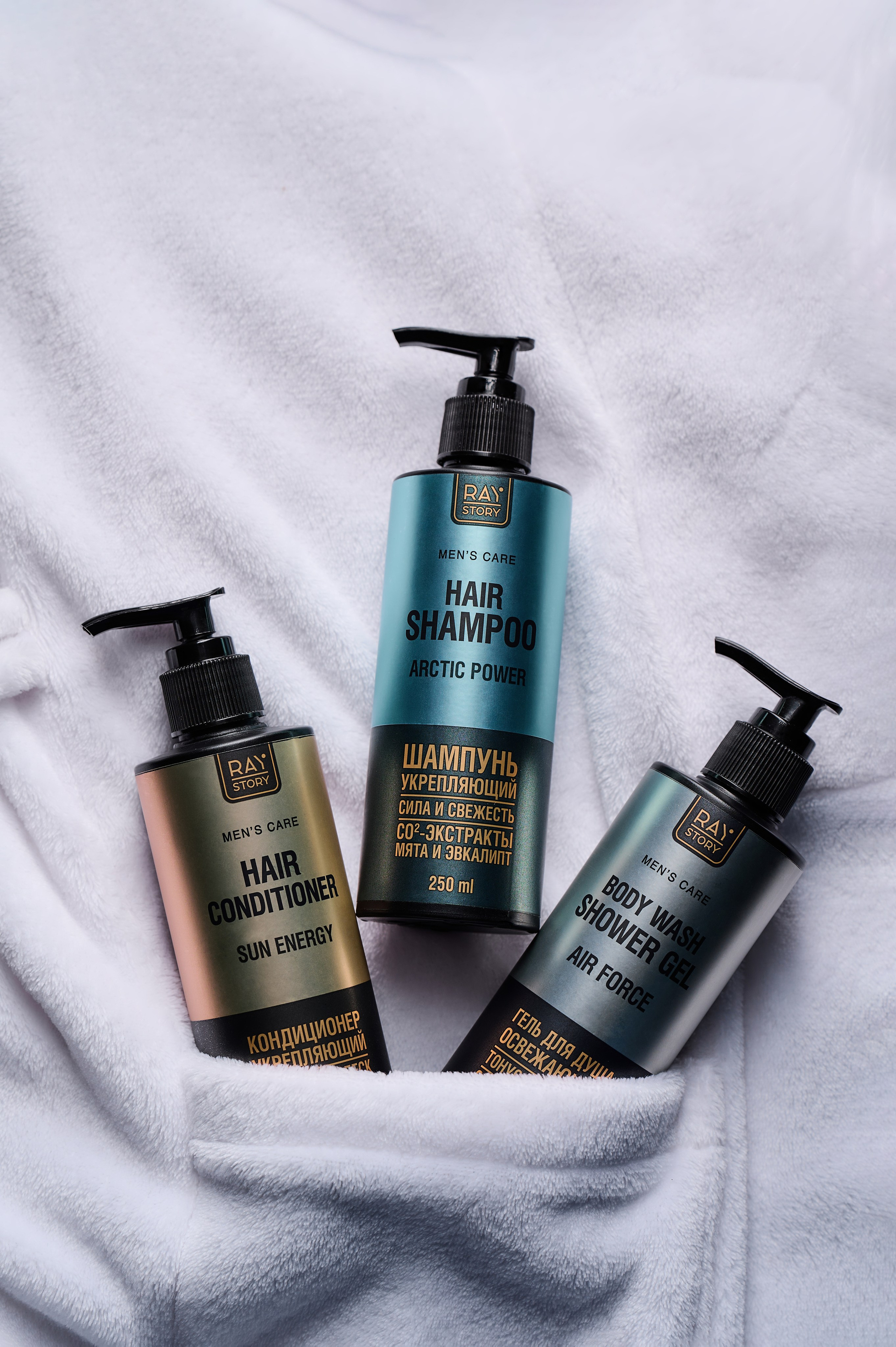 Предметная съёмка товаров. Фотограф (Краснодар) Роман Гончаров