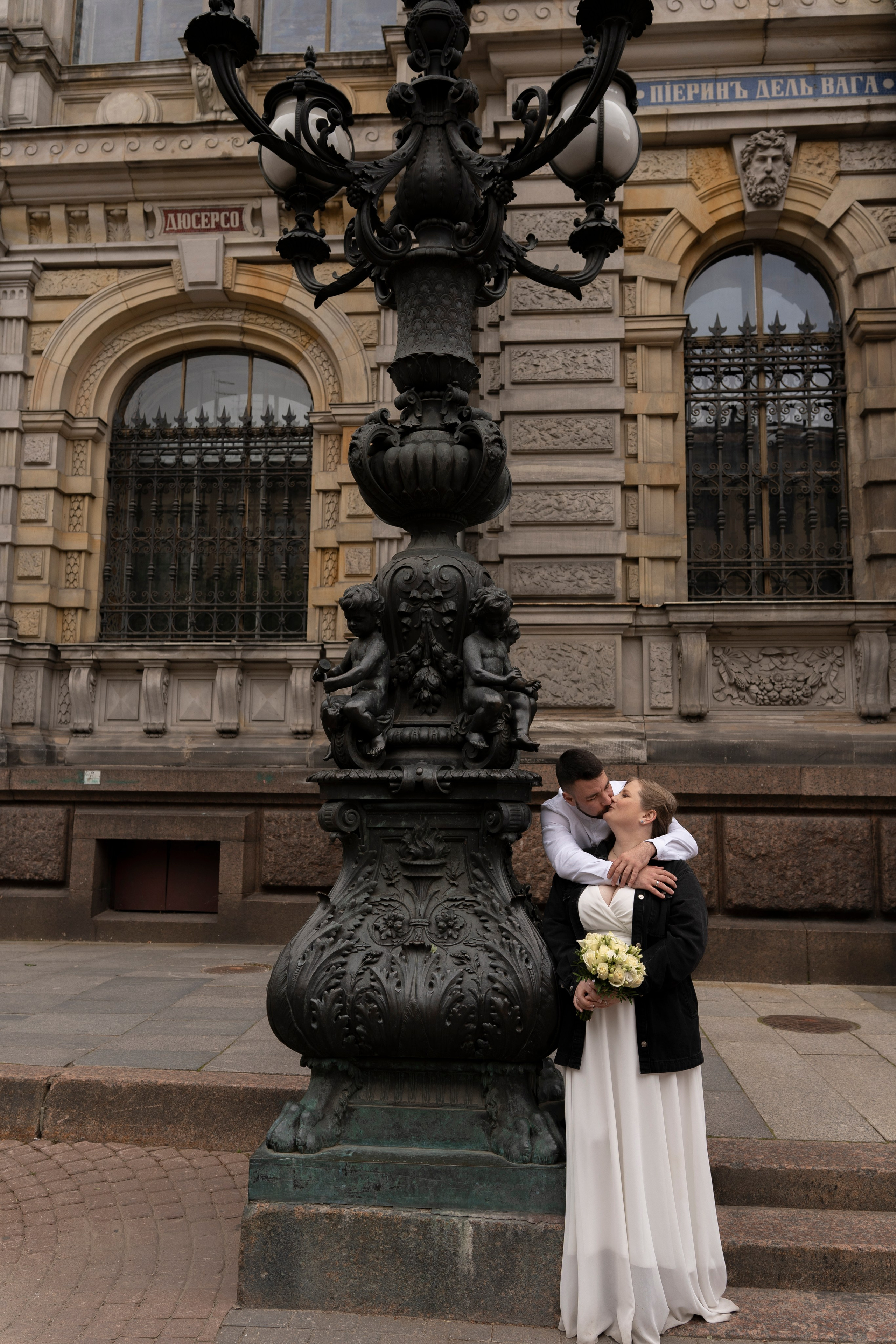 Ирина+Николай. Главная