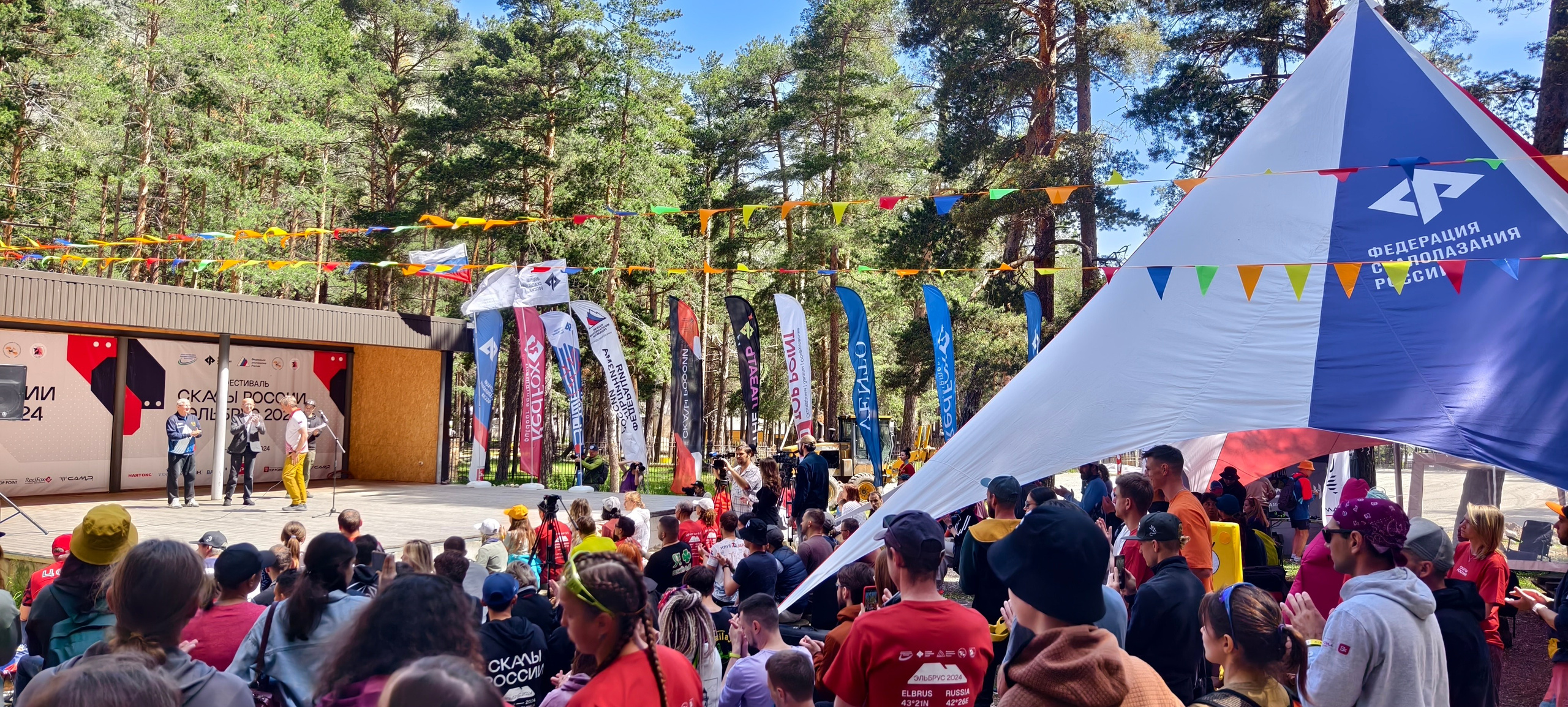 Скалы России — Эльбрус 2024