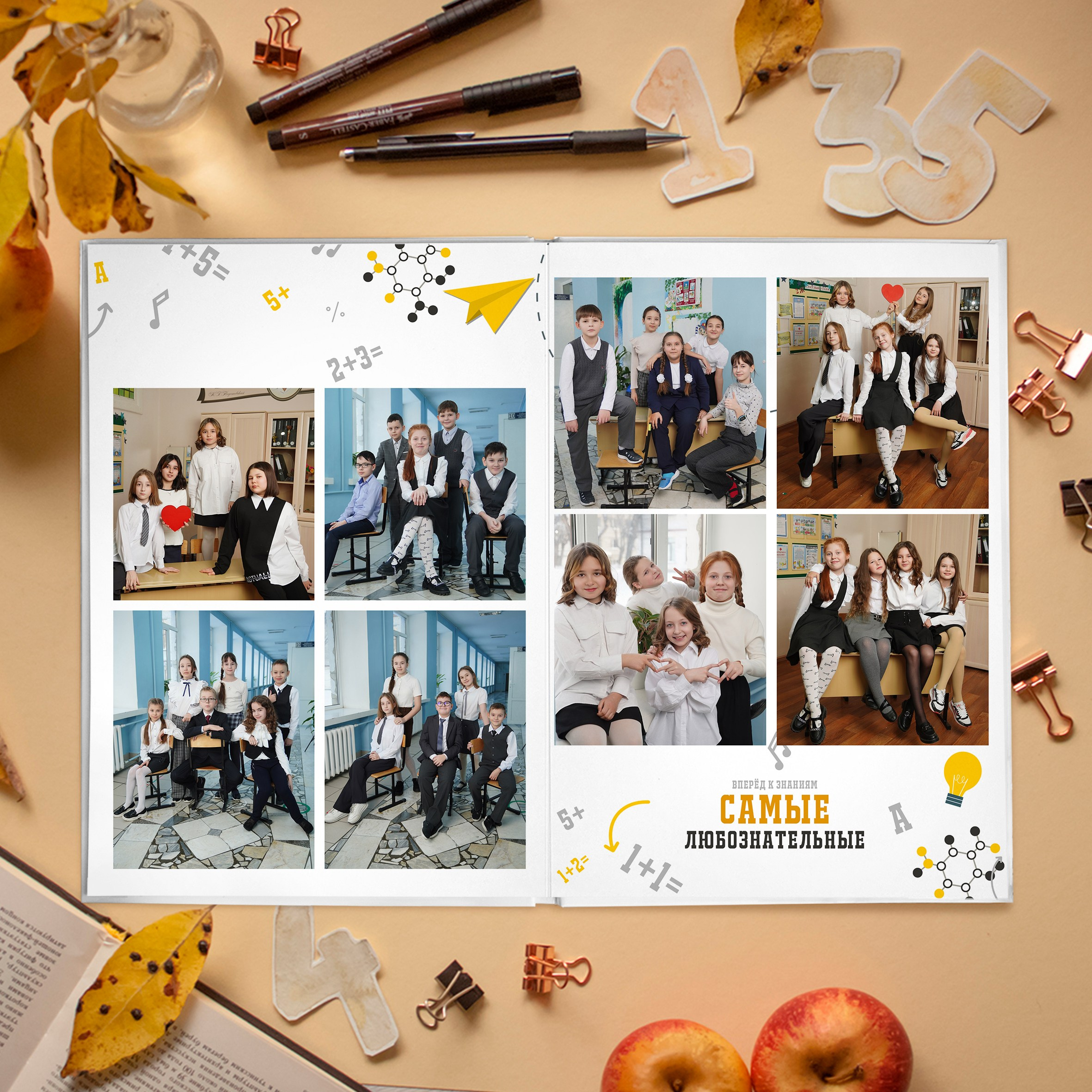 Альбом Средний. GOTRA — выпускные альбомы в Тюмени