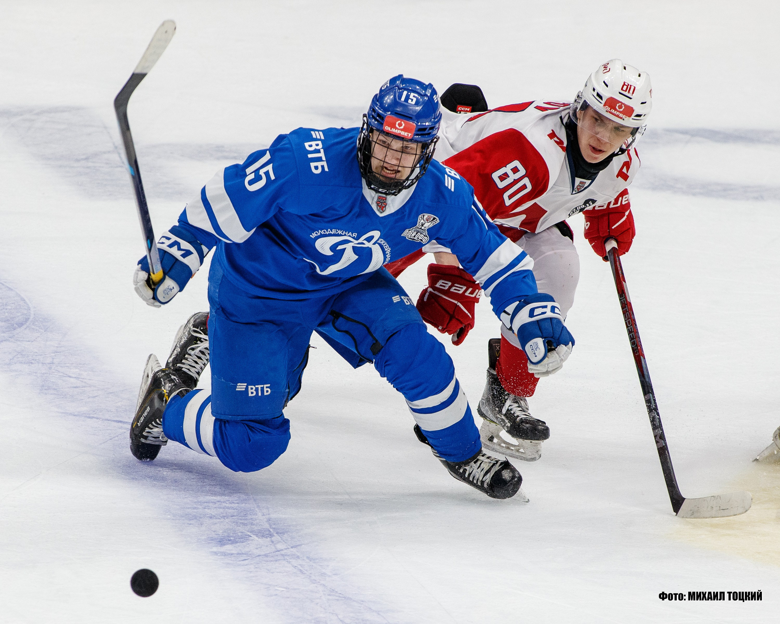 Фоторепортаж Плей-офф МХЛ. МХК Динамо (Москва) — Локо (Ярославль). Михаил Тоцкий портретный и репортажный фотограф в Москве