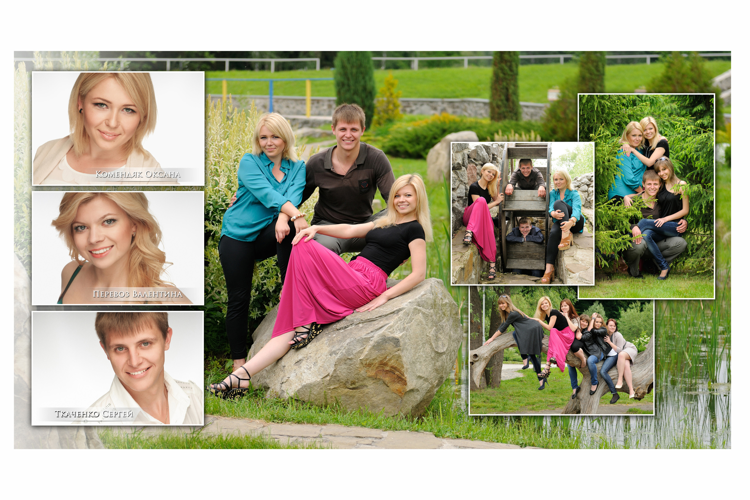 Творческое обьединение фотографов