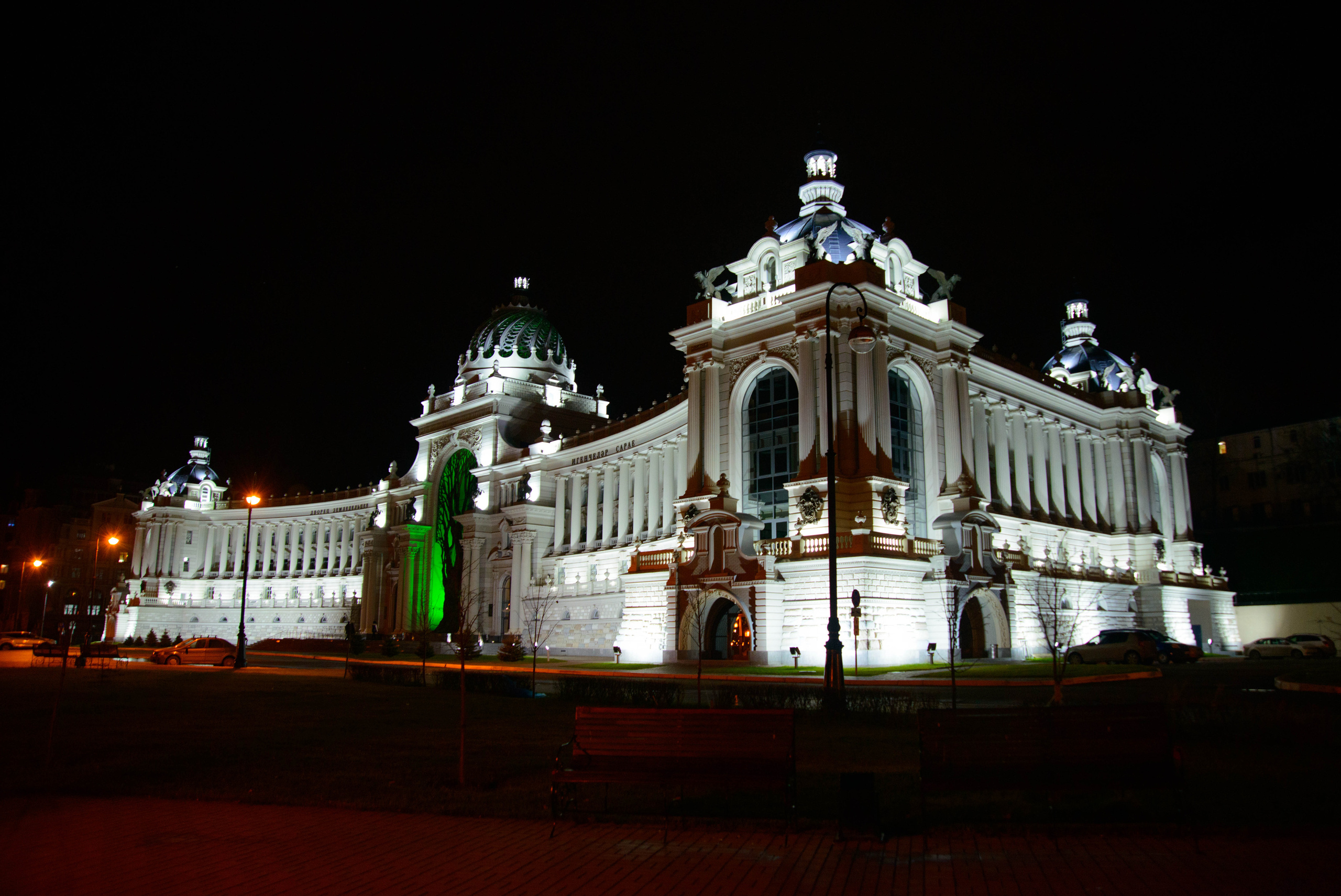 Творческое обьединение фотографов