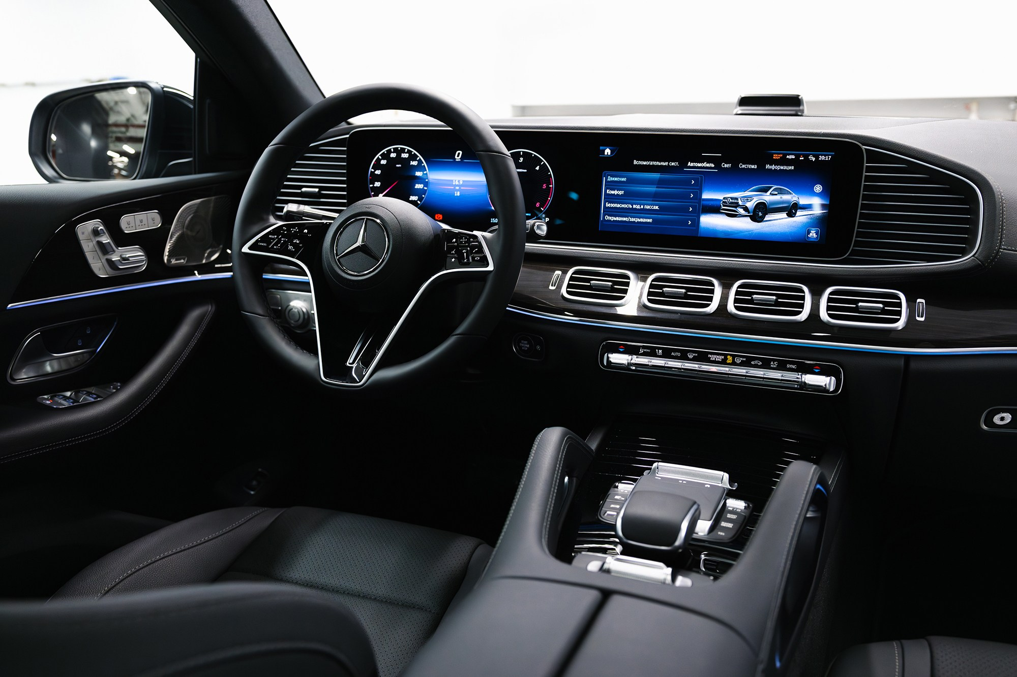 Продажа нового Mercedes-Benz GLE 450 3.0 4MATIC 9G-Tronic в Москве. Автосалон «Х-Авто»