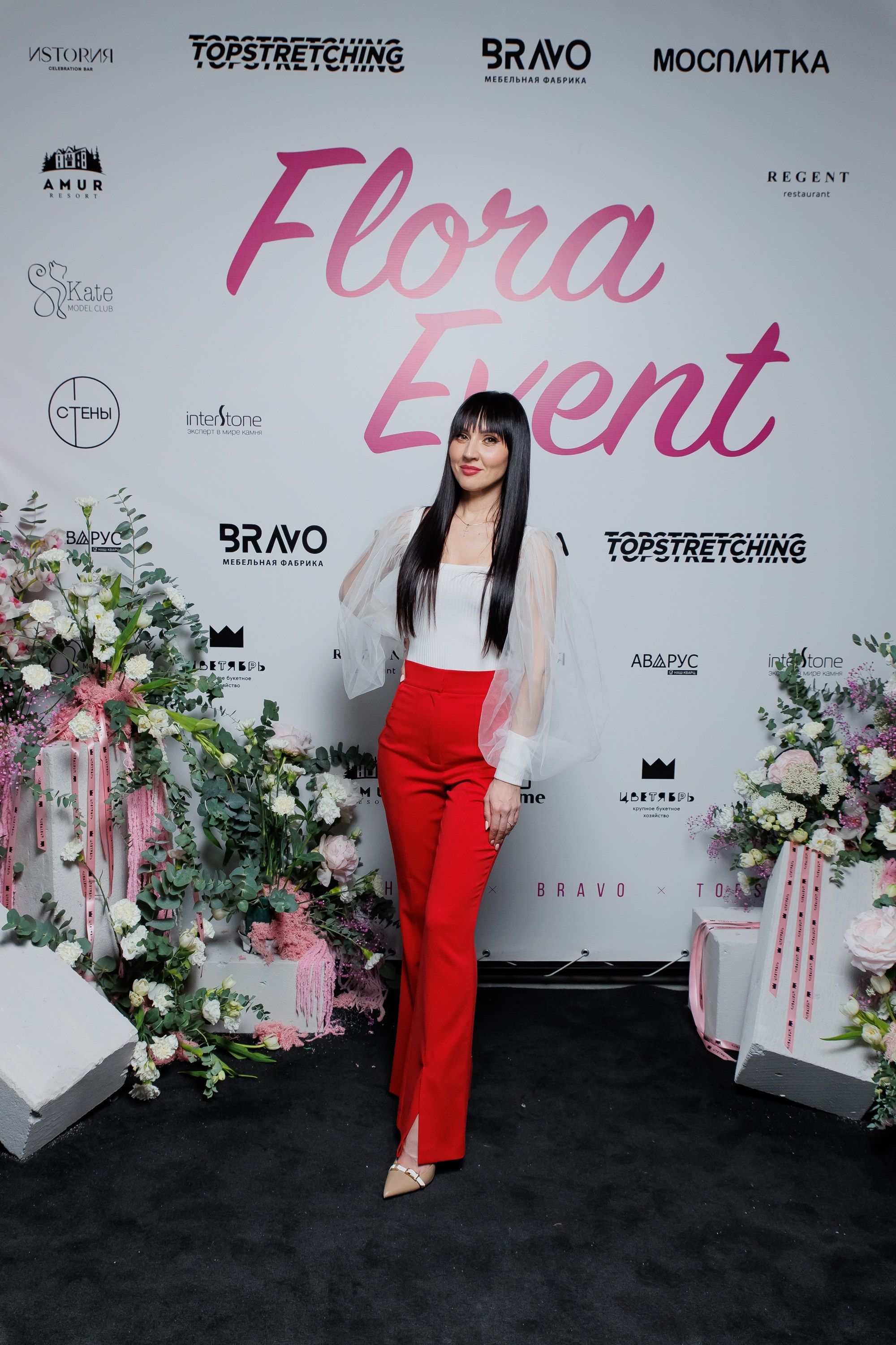 BRAVO — FLORA EVENT — PART III. СВОИ. ФОТООТЧЕТЫ-СОБЫТИЯ-МЕСТА