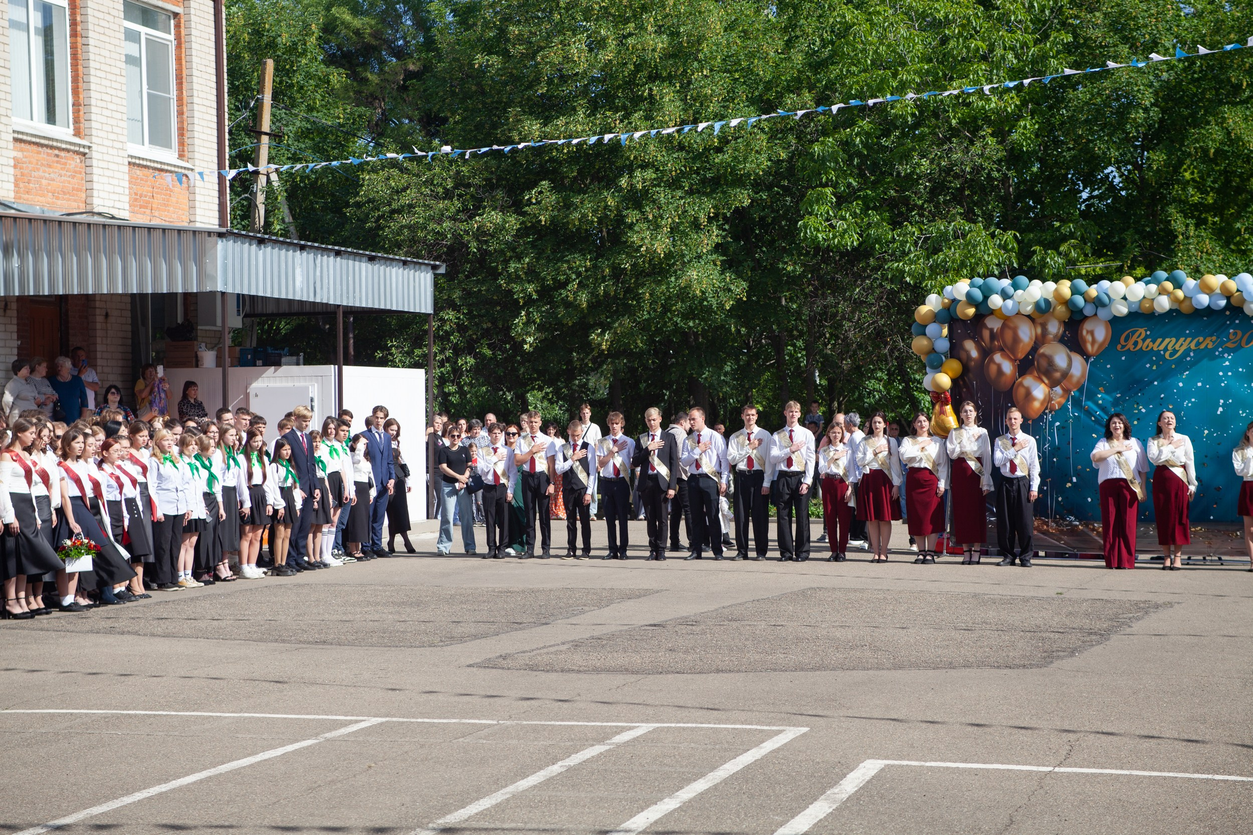 Последний звонок в Десяточке