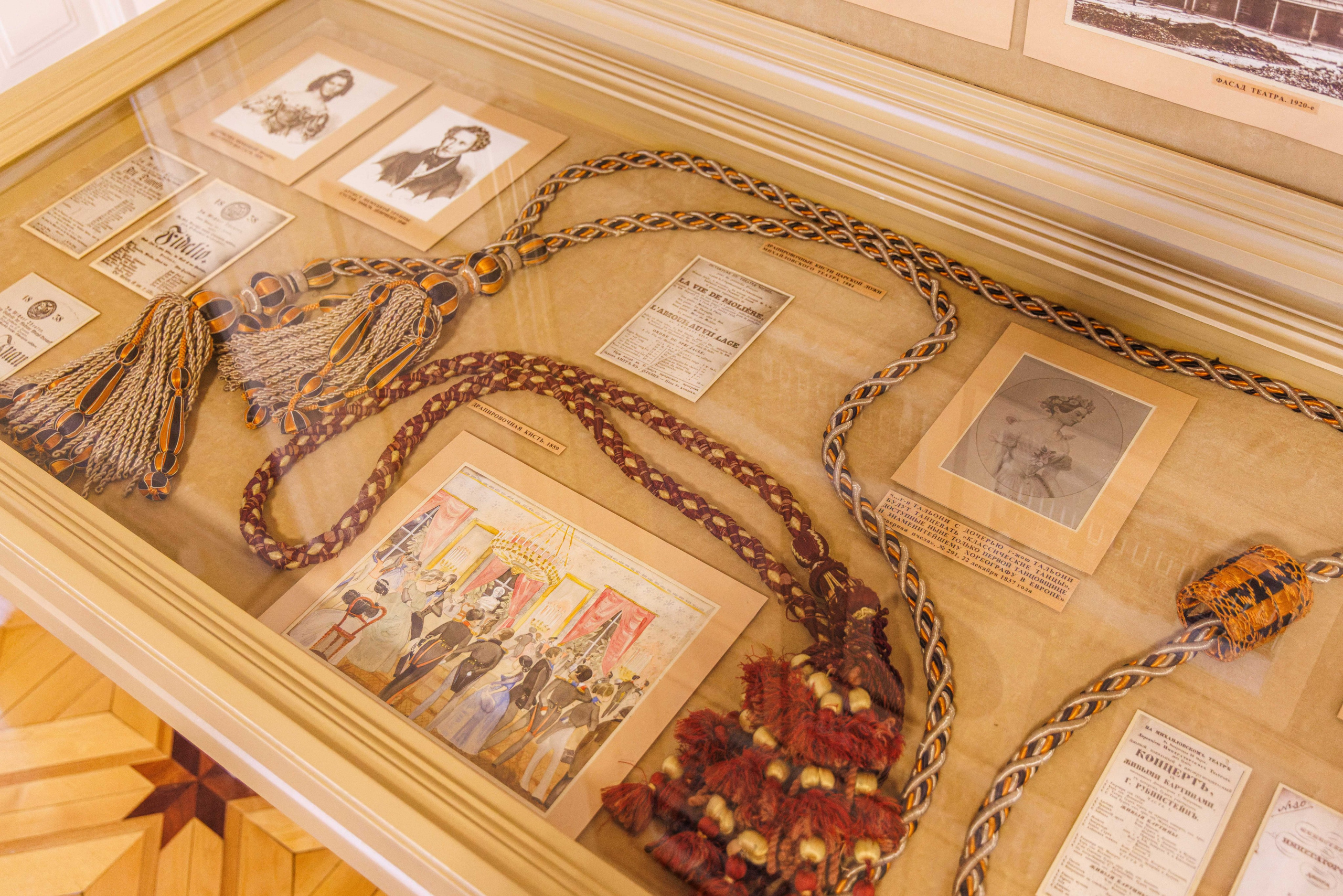 Михайловский театр. Фотограф Балаев Михаил