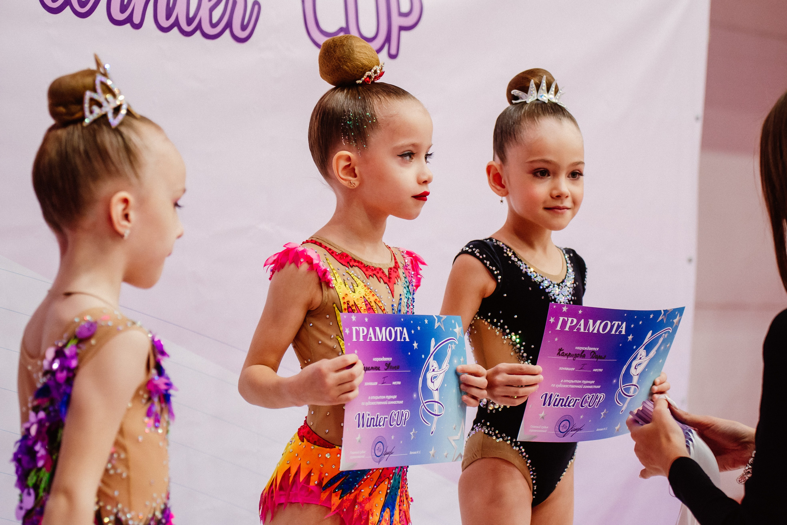 Winter Cup. Воробьева Ксения — Спортивный и танцевальный фотограф Новосибирск