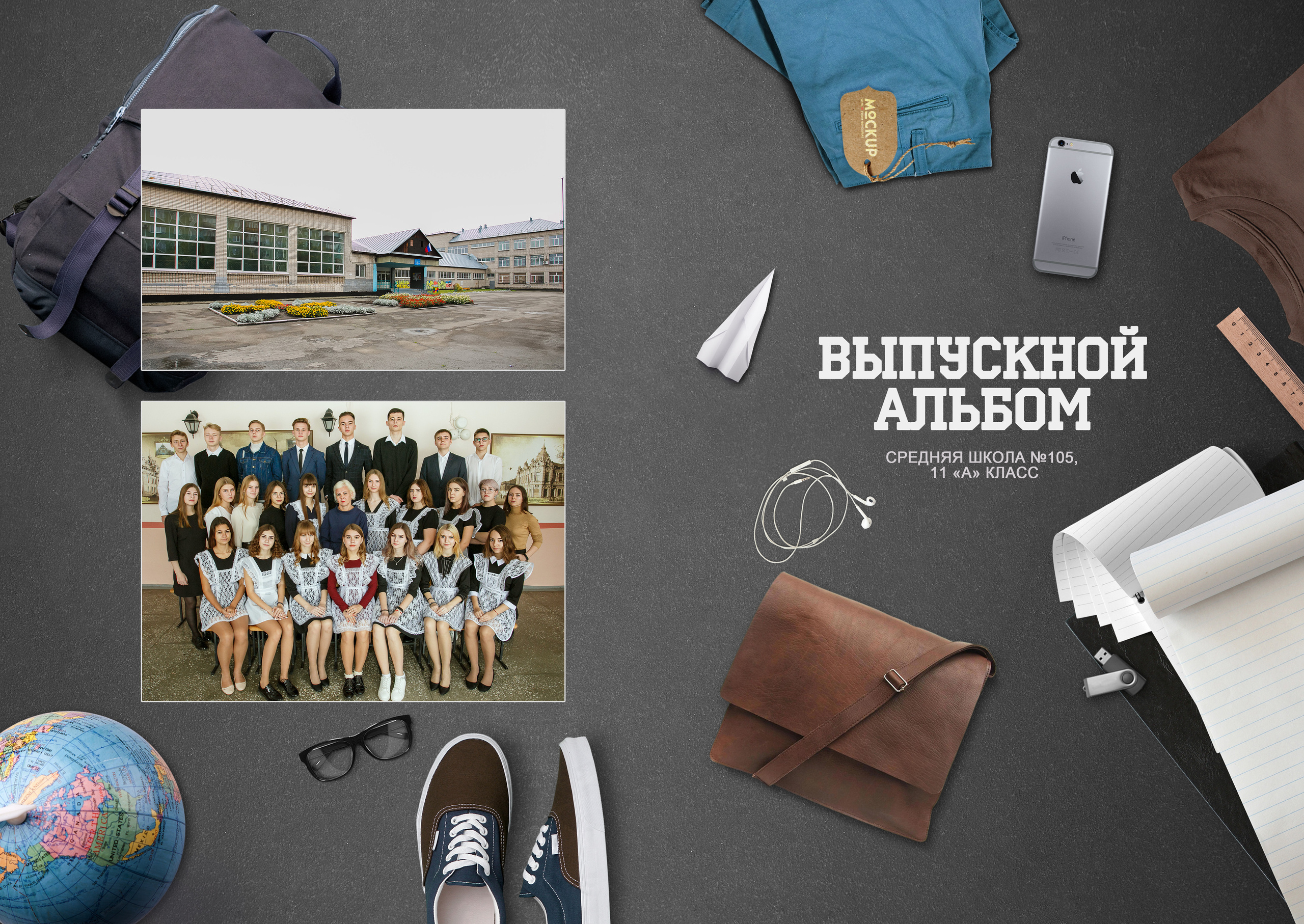Дизайны макетов 9-11 кл. Семейный и детский фотограф Татьяна Перевалова