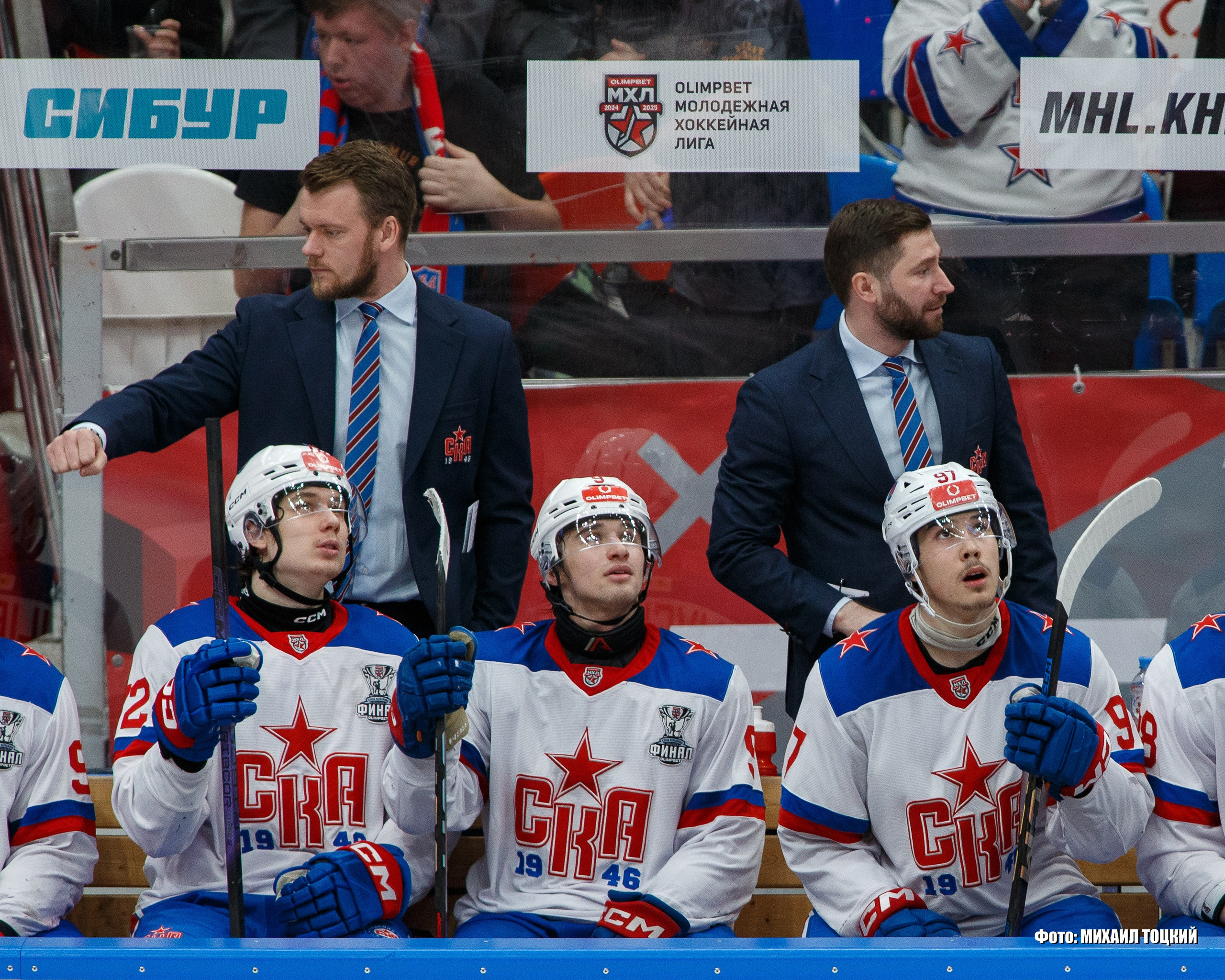 Фоторепортаж Финала Кубка Харламова. МХК Спартак (Москва) — СКА-1946 (Санкт-Петербург). Михаил Тоцкий портретный и репортажный фотограф в Москве