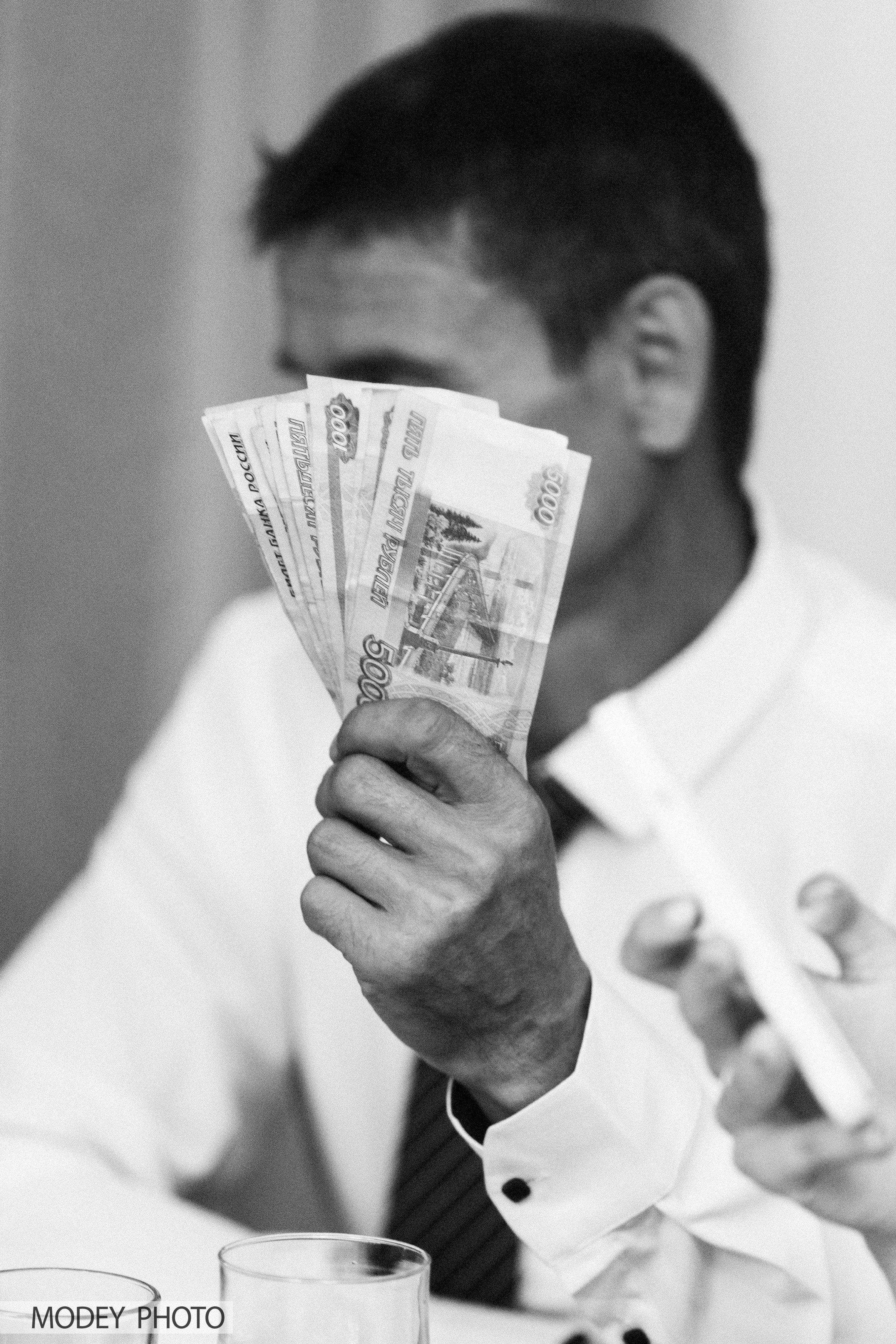 Свадебная серия фотографий Ильи и Валерии