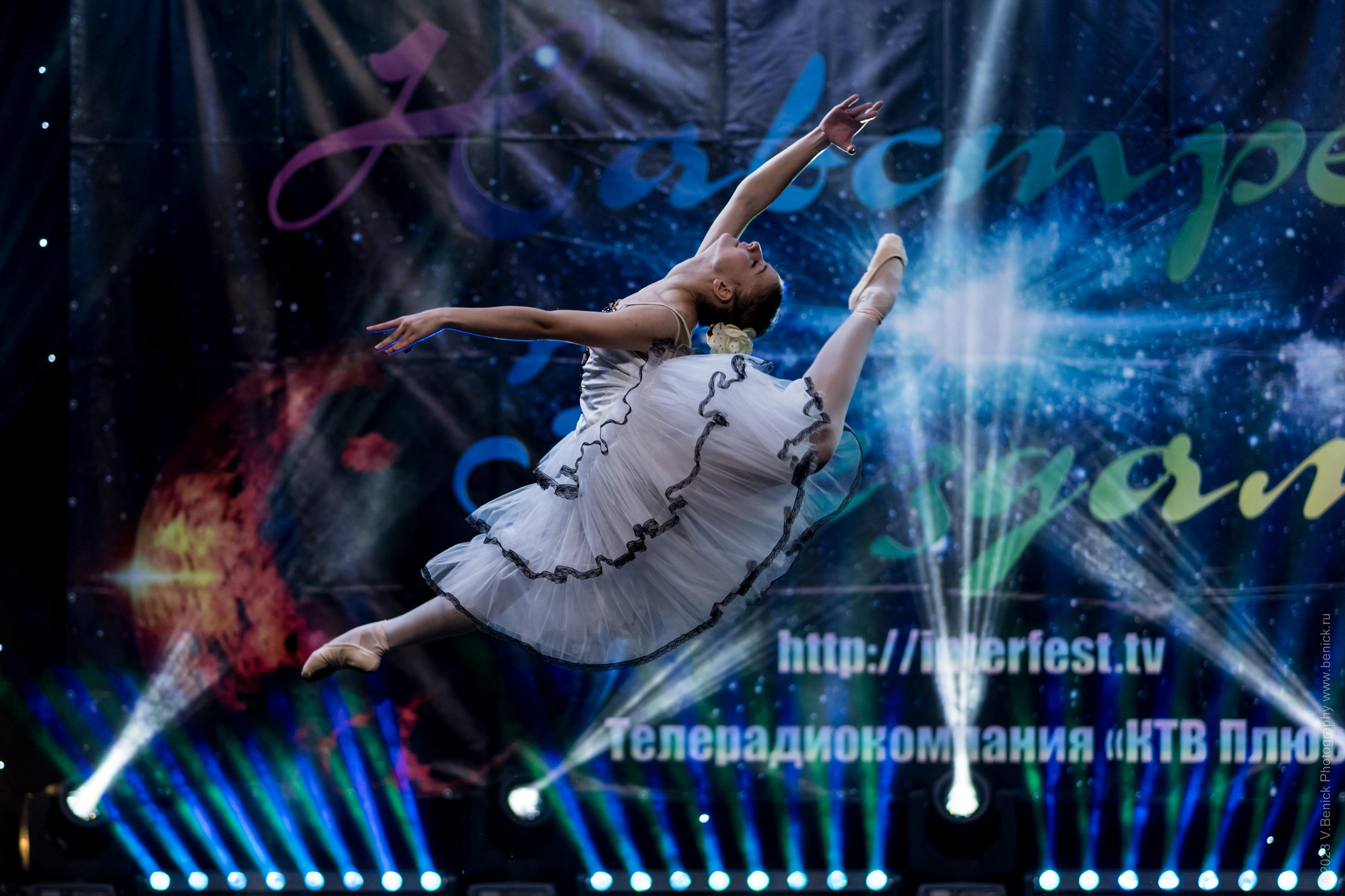 симферополь, севастополь