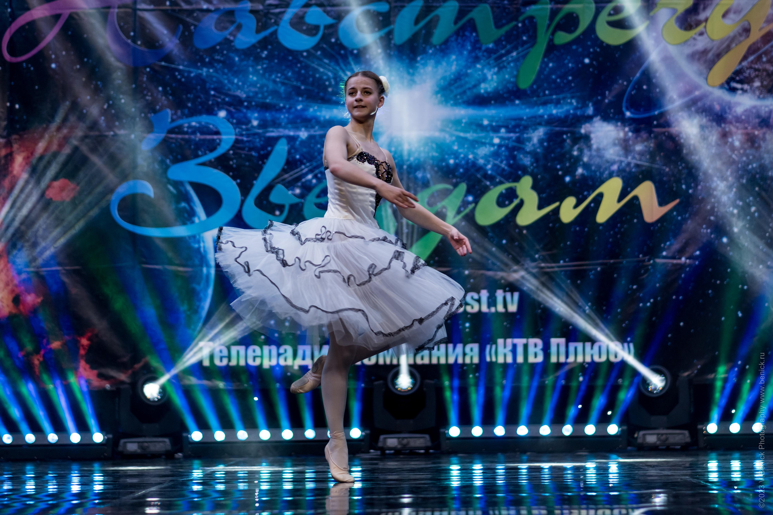 дети в балете