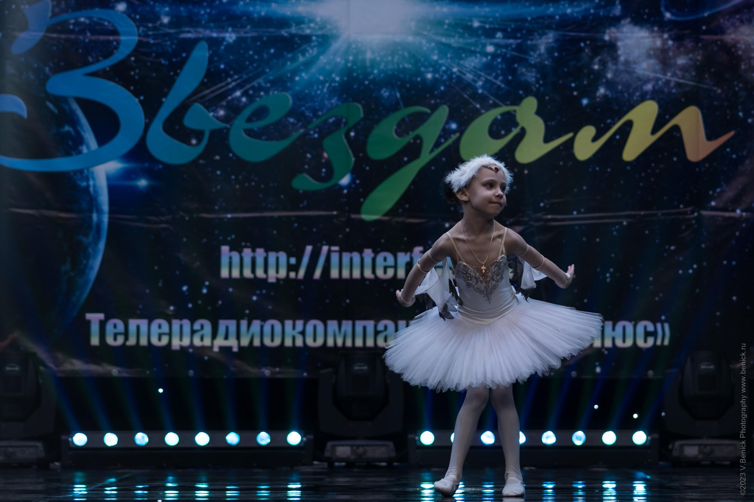 Репортаж в г. Симферополе для балетной школы LIL BALLERINE. Виктория Беник