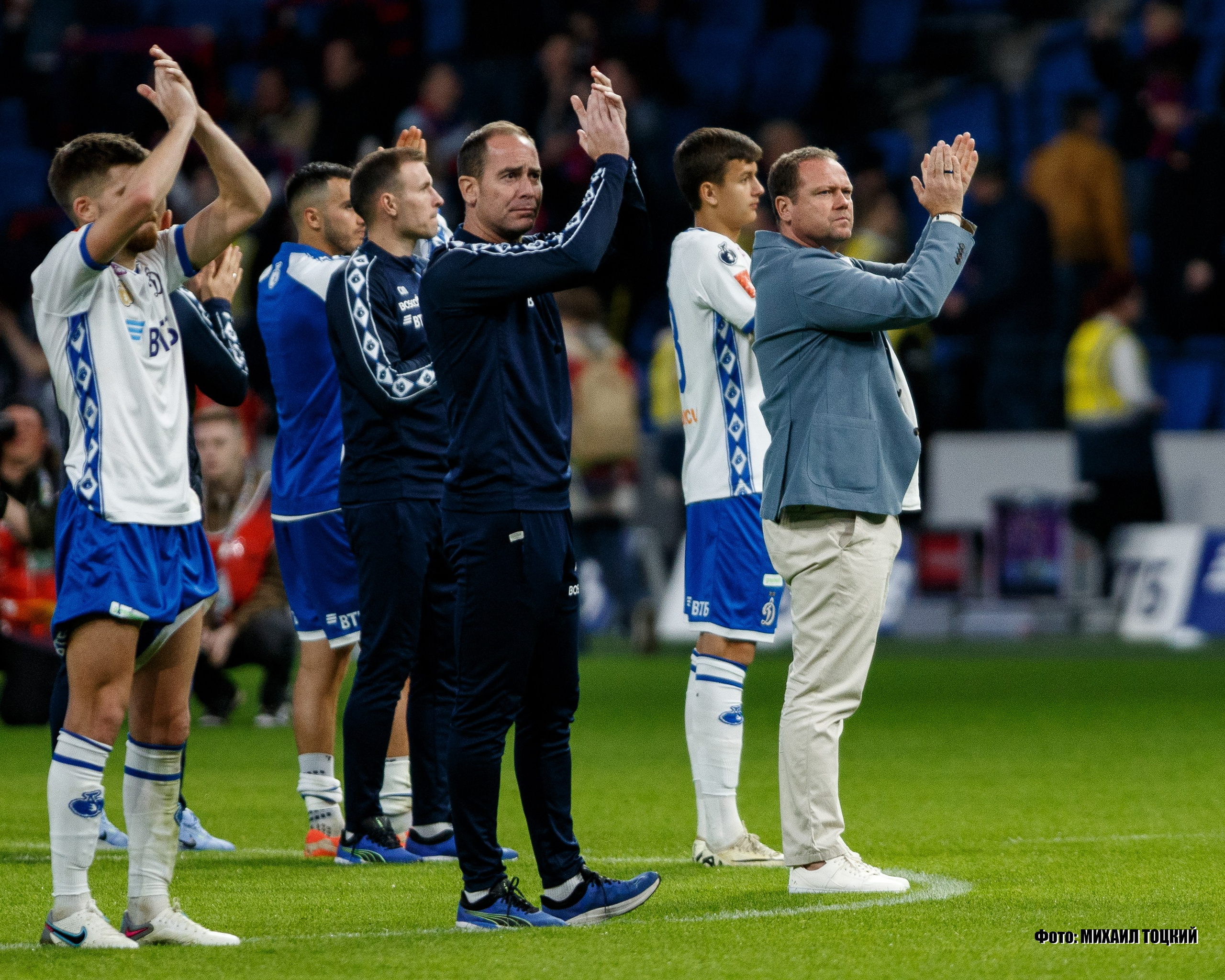 Фоторепортаж. Кубок России. Динамо (Москва) — ЦСКА (Москва). Михаил Тоцкий портретный и репортажный фотограф в Москве