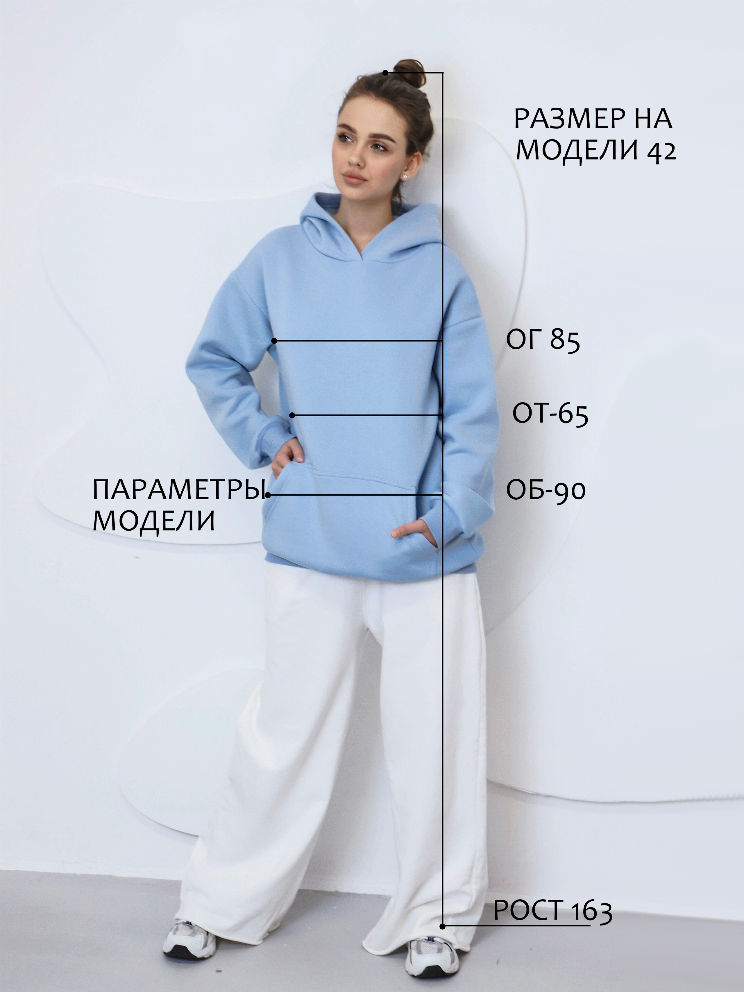 Marketplace. Фотограф для маркетплейсов _ Уметбаева Залия